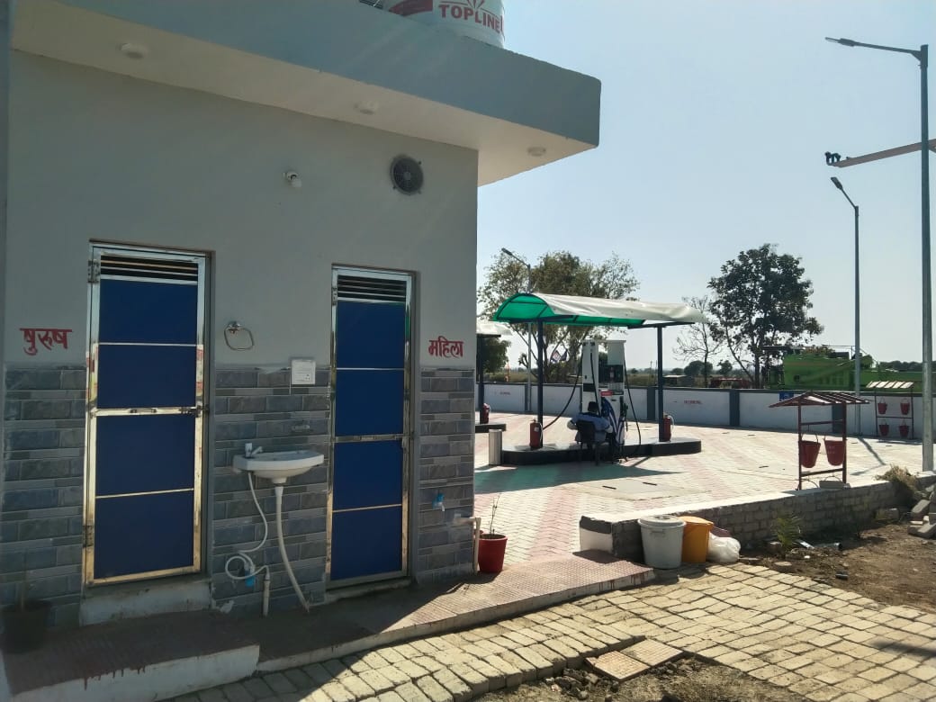 Hindustan Petroleum Corporation Limited - Godalyaheri, Kota