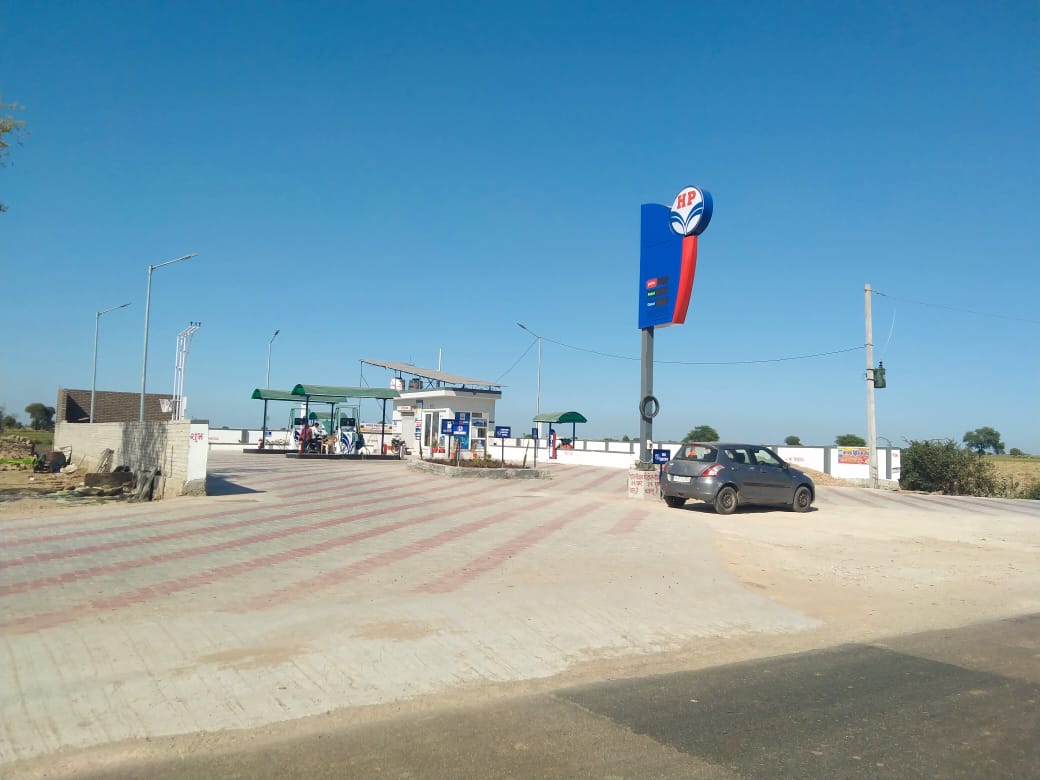 Hindustan Petroleum Corporation Limited - Godalyaheri, Kota