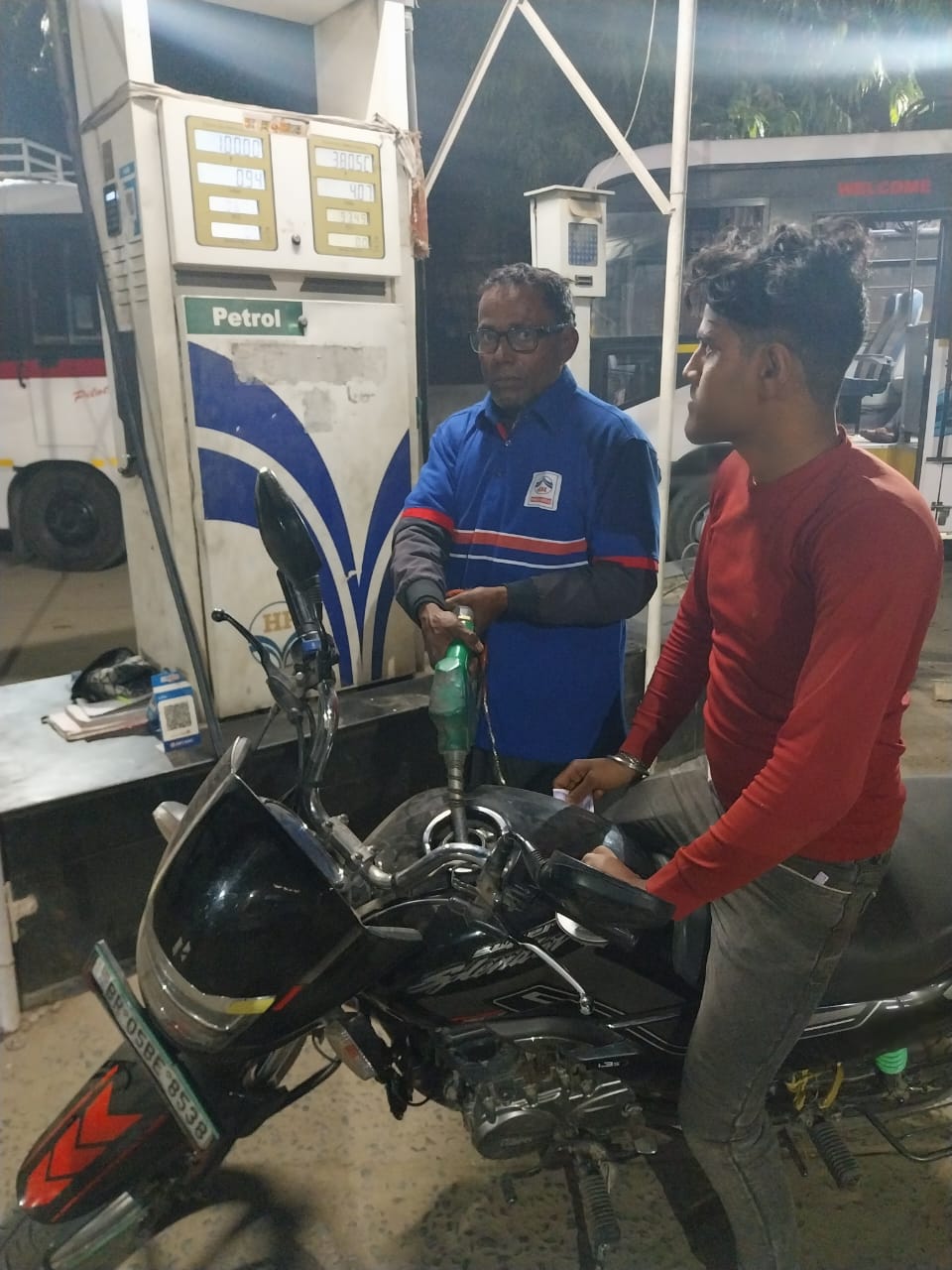 Hindustan Petroleum Corporation Limited - Chakia, East Champaran