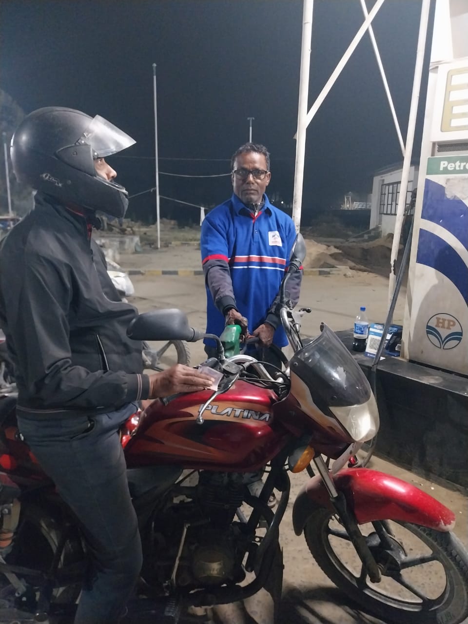 Hindustan Petroleum Corporation Limited - Chakia, East Champaran