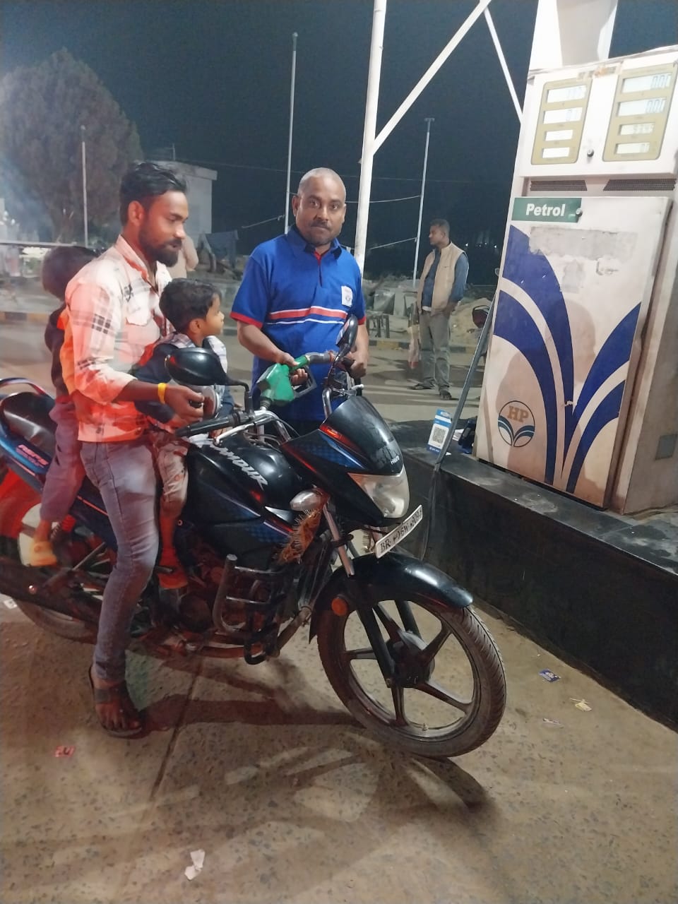 Hindustan Petroleum Corporation Limited - Chakia, East Champaran