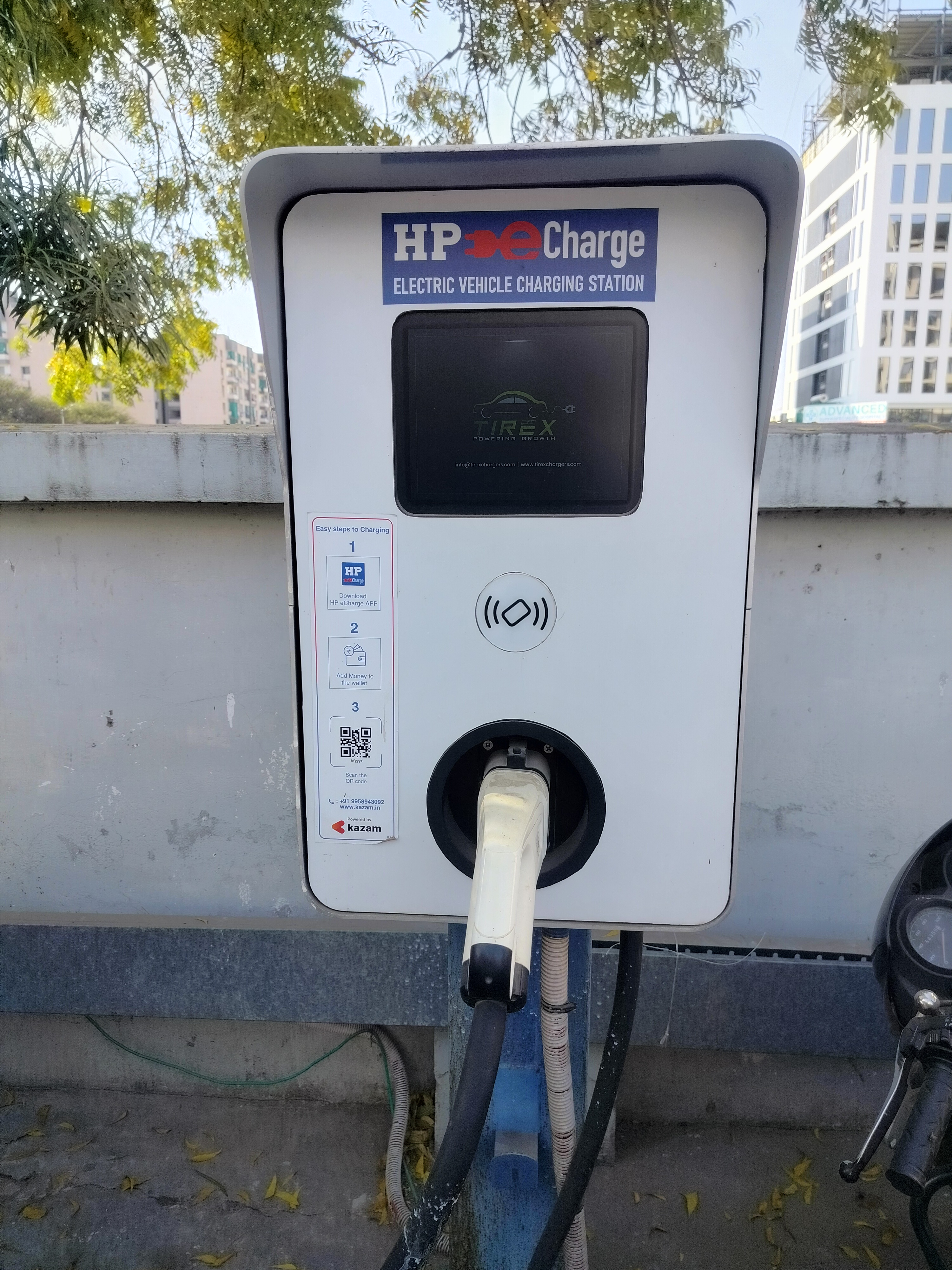 Hindustan Petroleum Corporation Limited - Sector 6, Gandhinagar