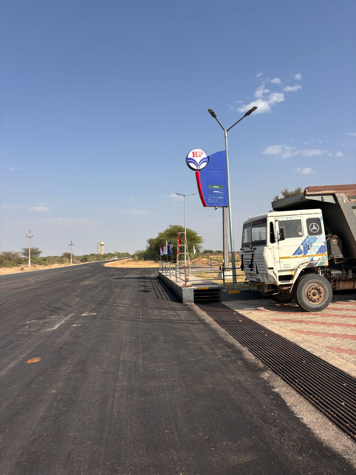 Hindustan Petroleum Corporation Limited - Kodamdesar, Bikaner