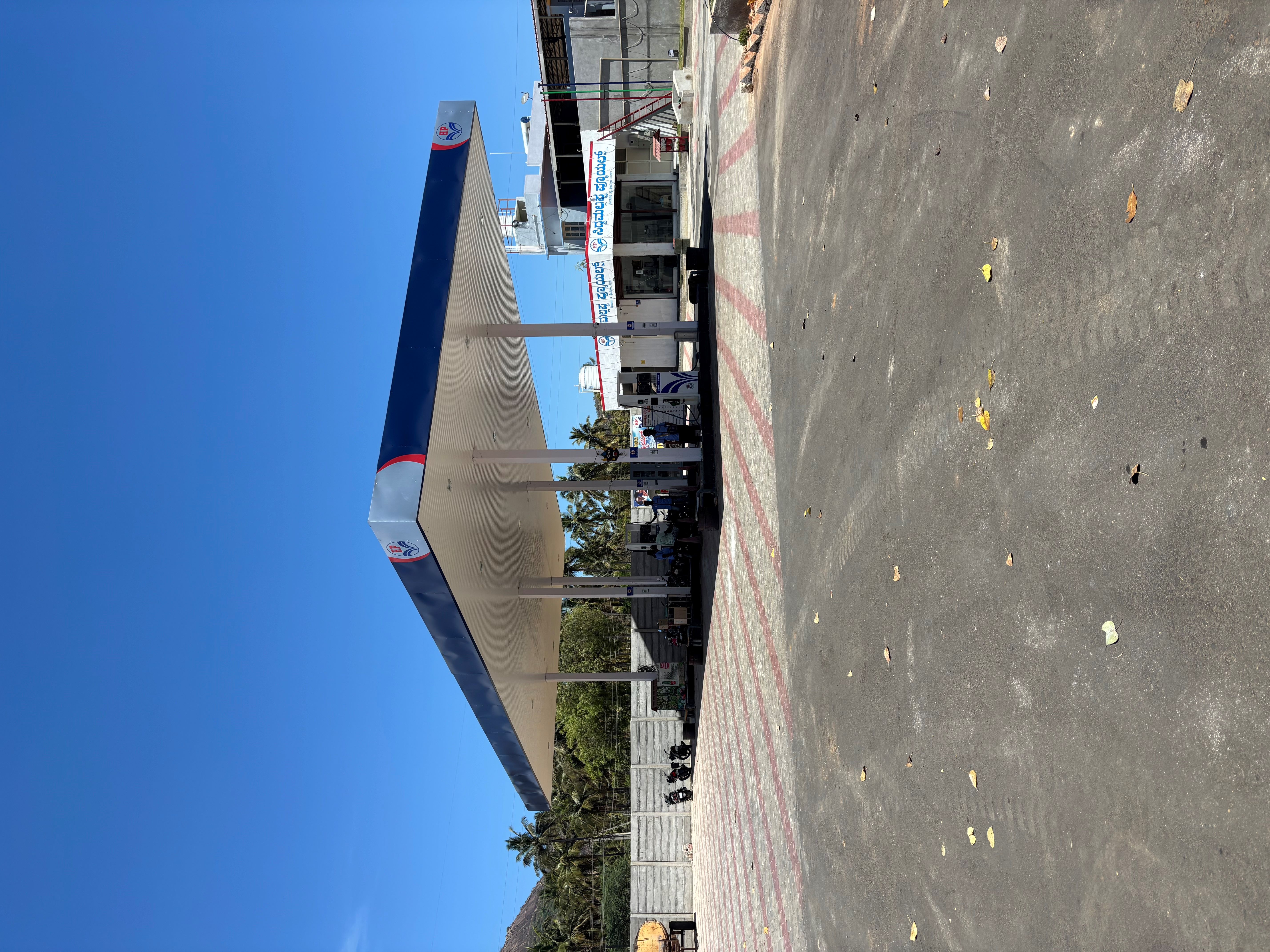 Hindustan Petroleum Corporation Limited - Hosadurga, Chitradurga