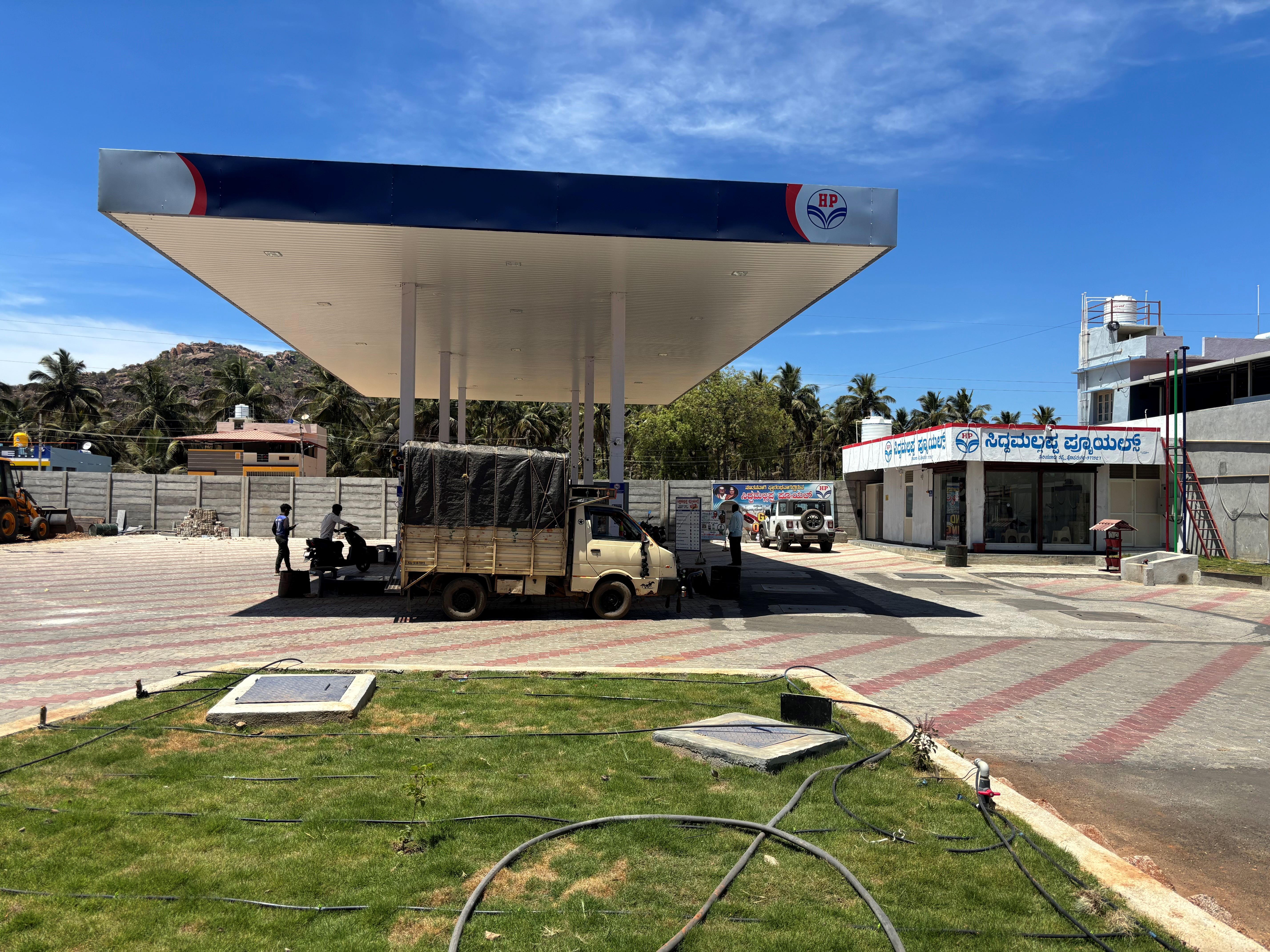 Hindustan Petroleum Corporation Limited - Hosadurga, Chitradurga