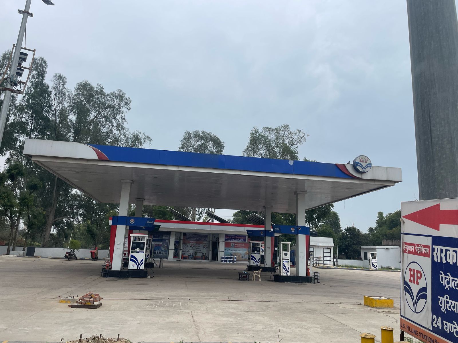 Hindustan Petroleum Corporation Limited - Sangtera, Jaipur