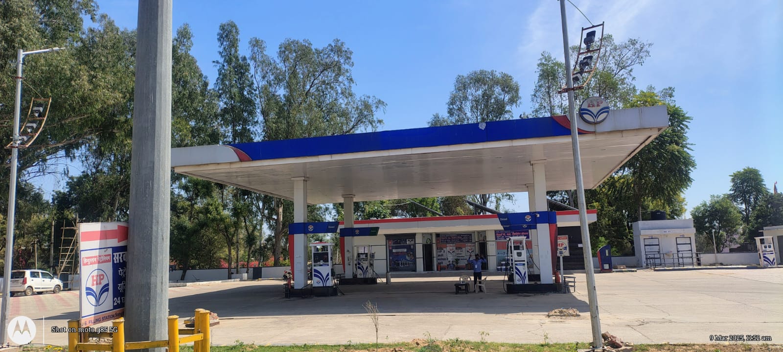 Hindustan Petroleum Corporation Limited - Sangtera, Jaipur