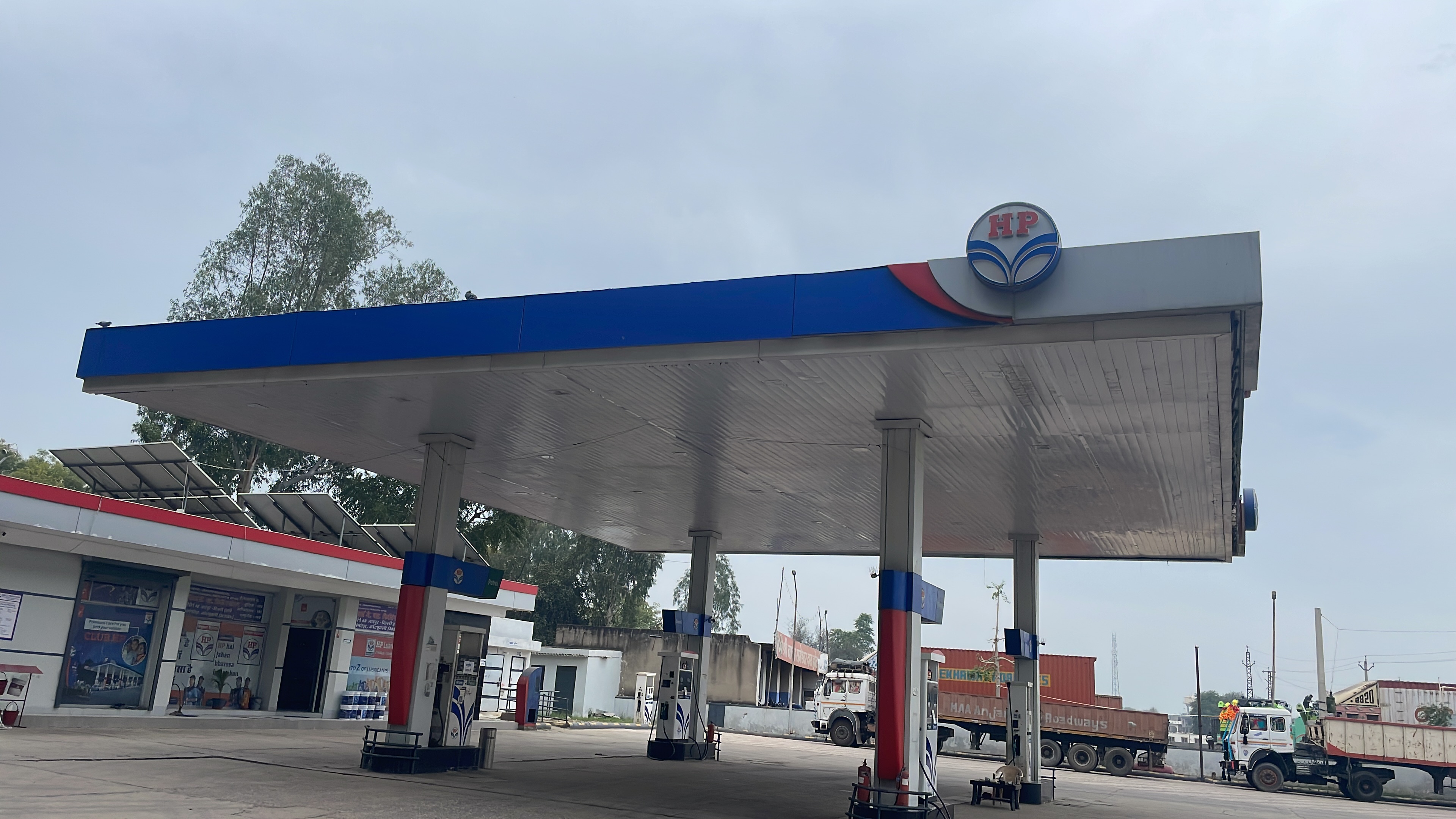 Hindustan Petroleum Corporation Limited - Sangtera, Jaipur