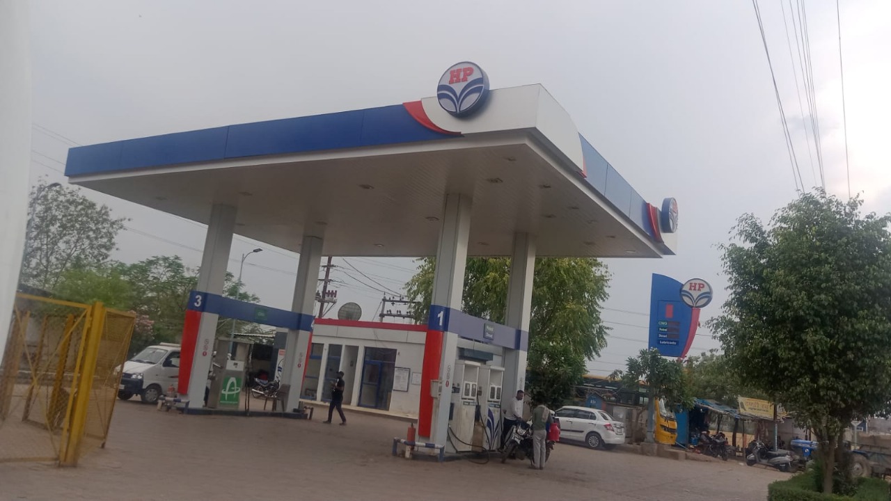 Hindustan Petroleum Corporation Limited - Hurawali, Gwalior