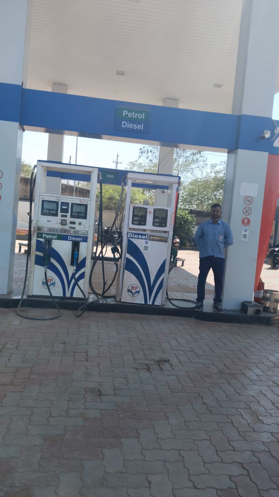 Hindustan Petroleum Corporation Limited - Hurawali, Gwalior