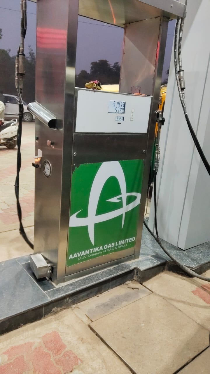 Hindustan Petroleum Corporation Limited - Hurawali, Gwalior