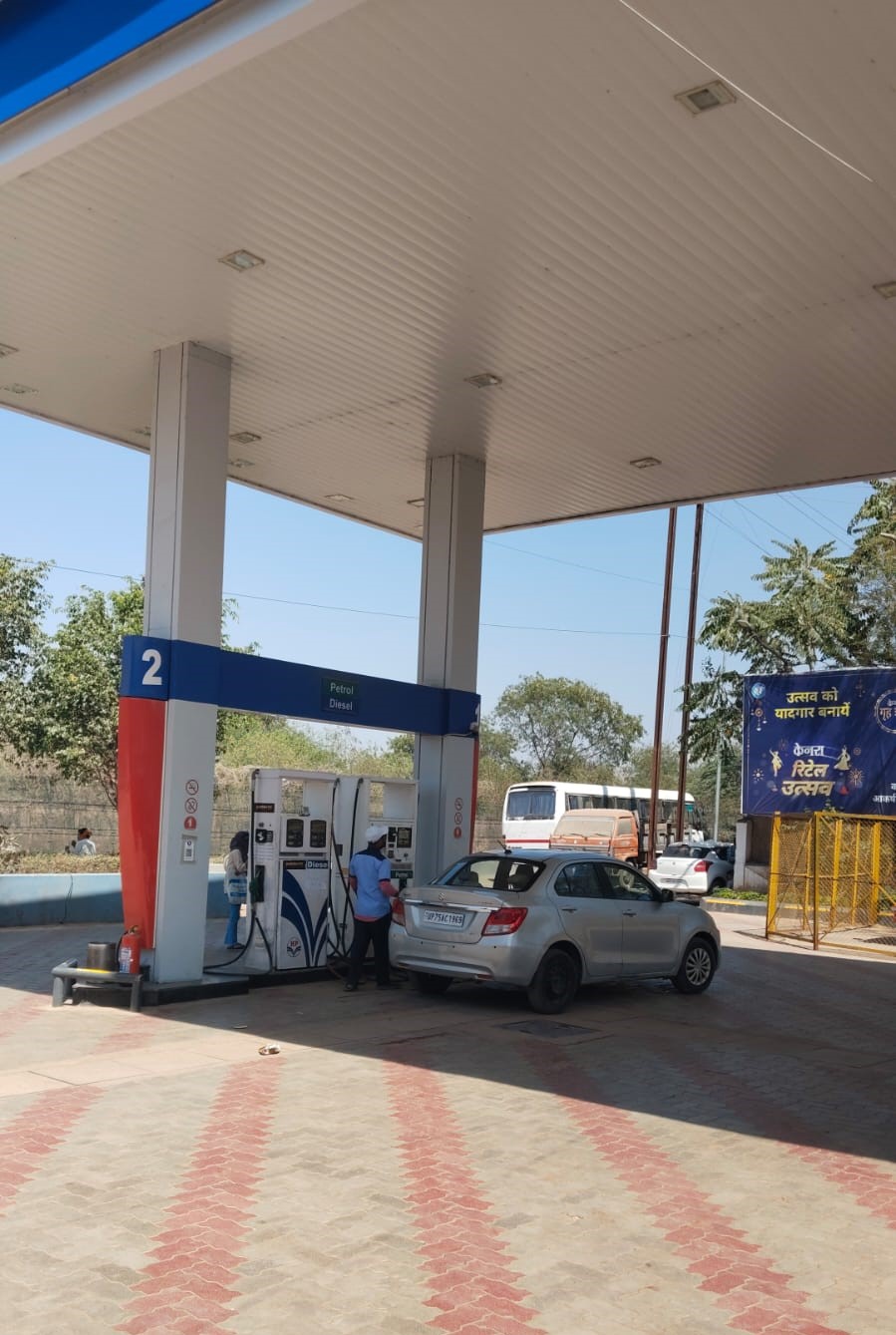 Hindustan Petroleum Corporation Limited - Hurawali, Gwalior
