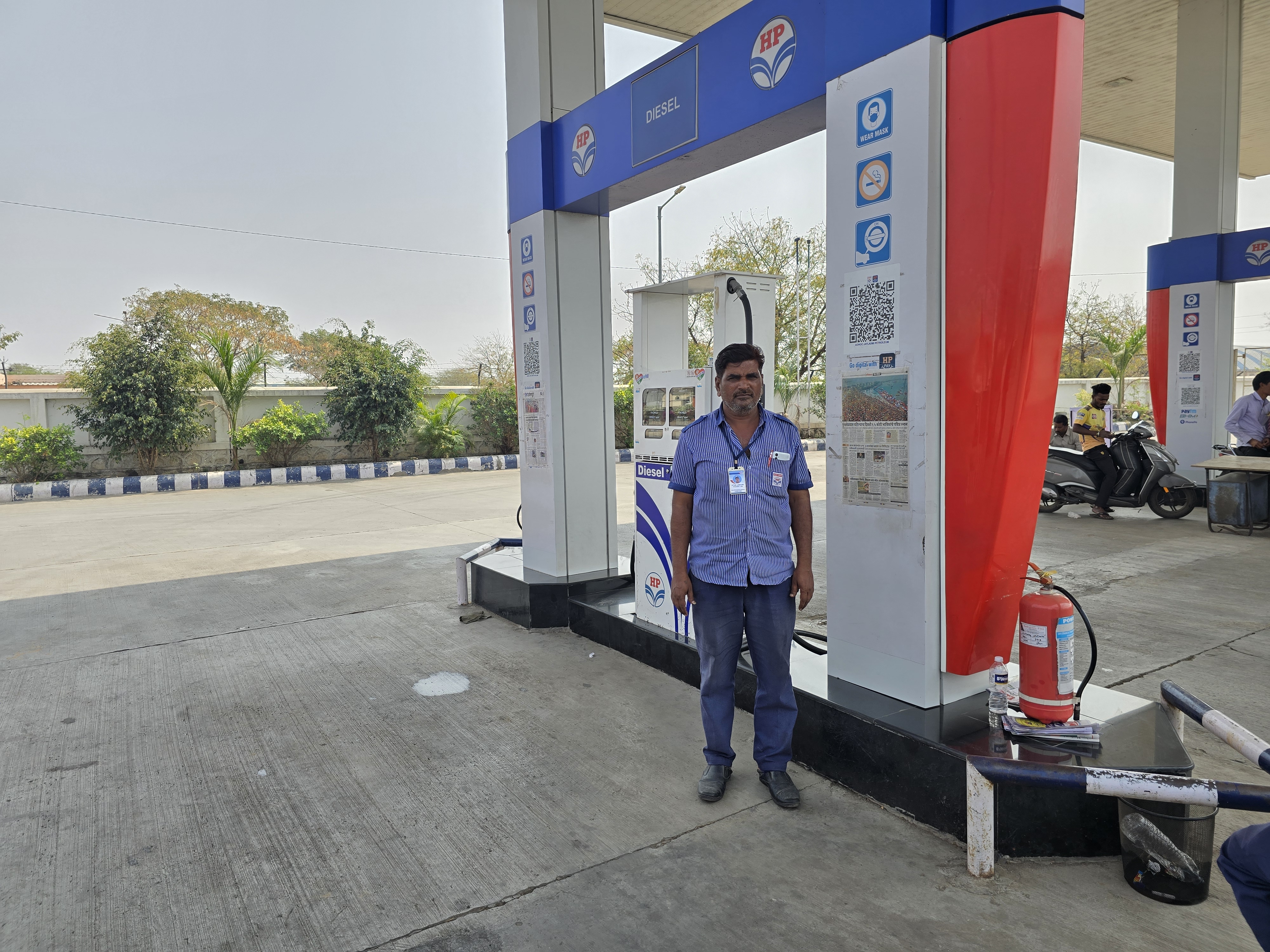 Hindustan Petroleum Corporation Limited - Mulegaon, Solapur
