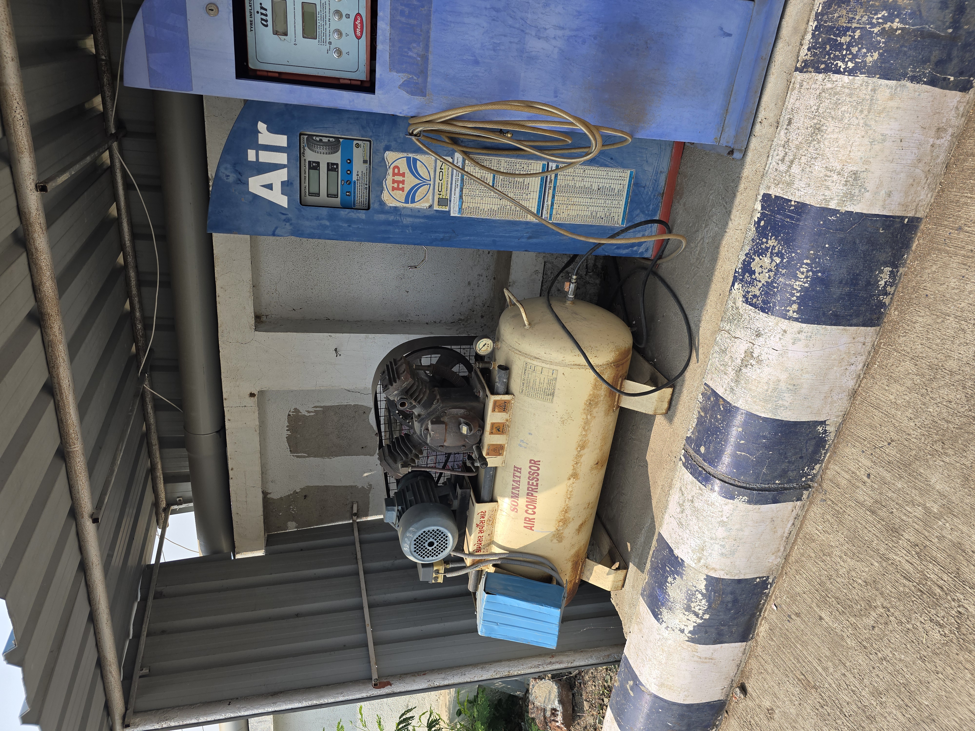 Hindustan Petroleum Corporation Limited - Mulegaon, Solapur