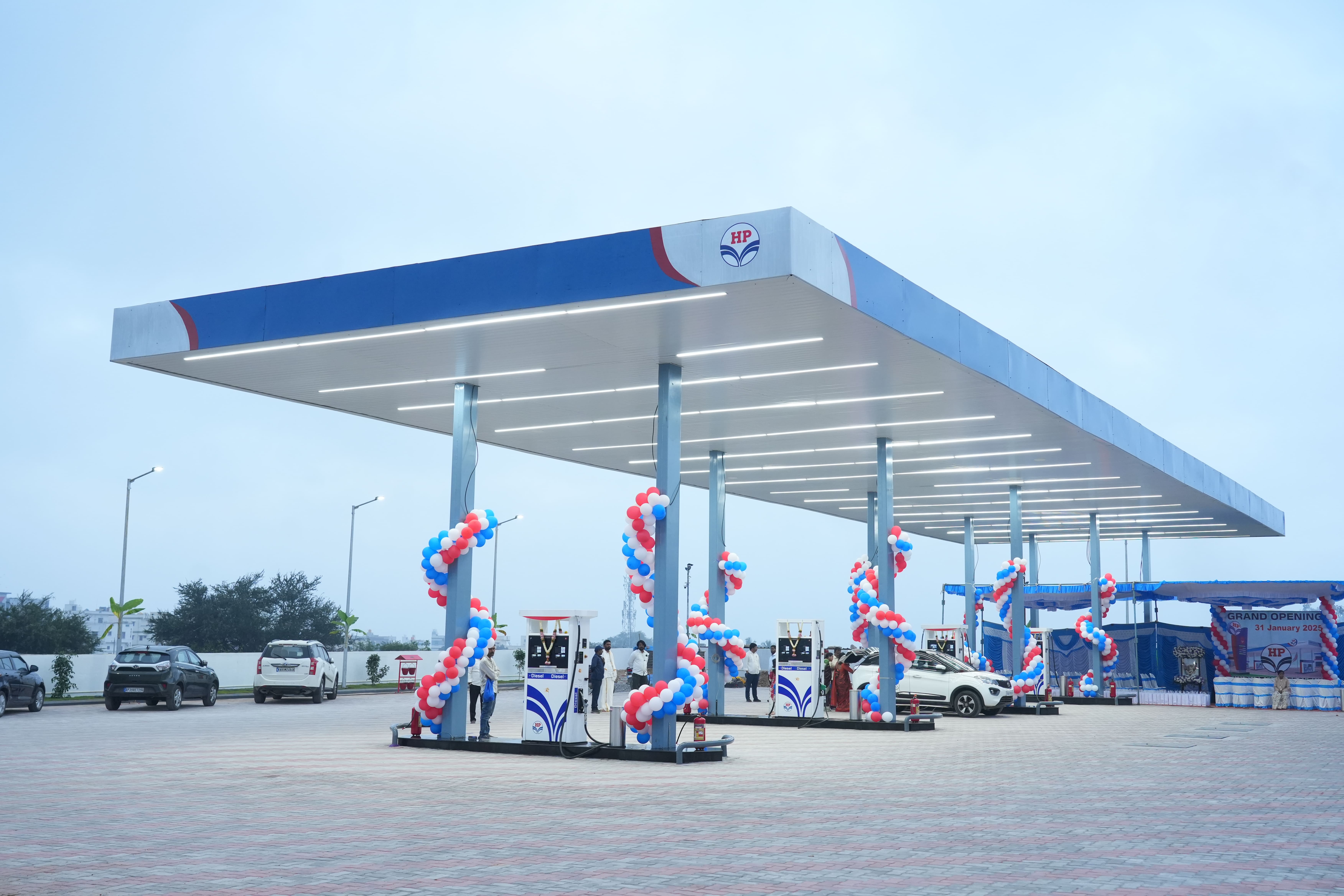 Hindustan Petroleum Corporation Limited - Attibele, Bengaluru
