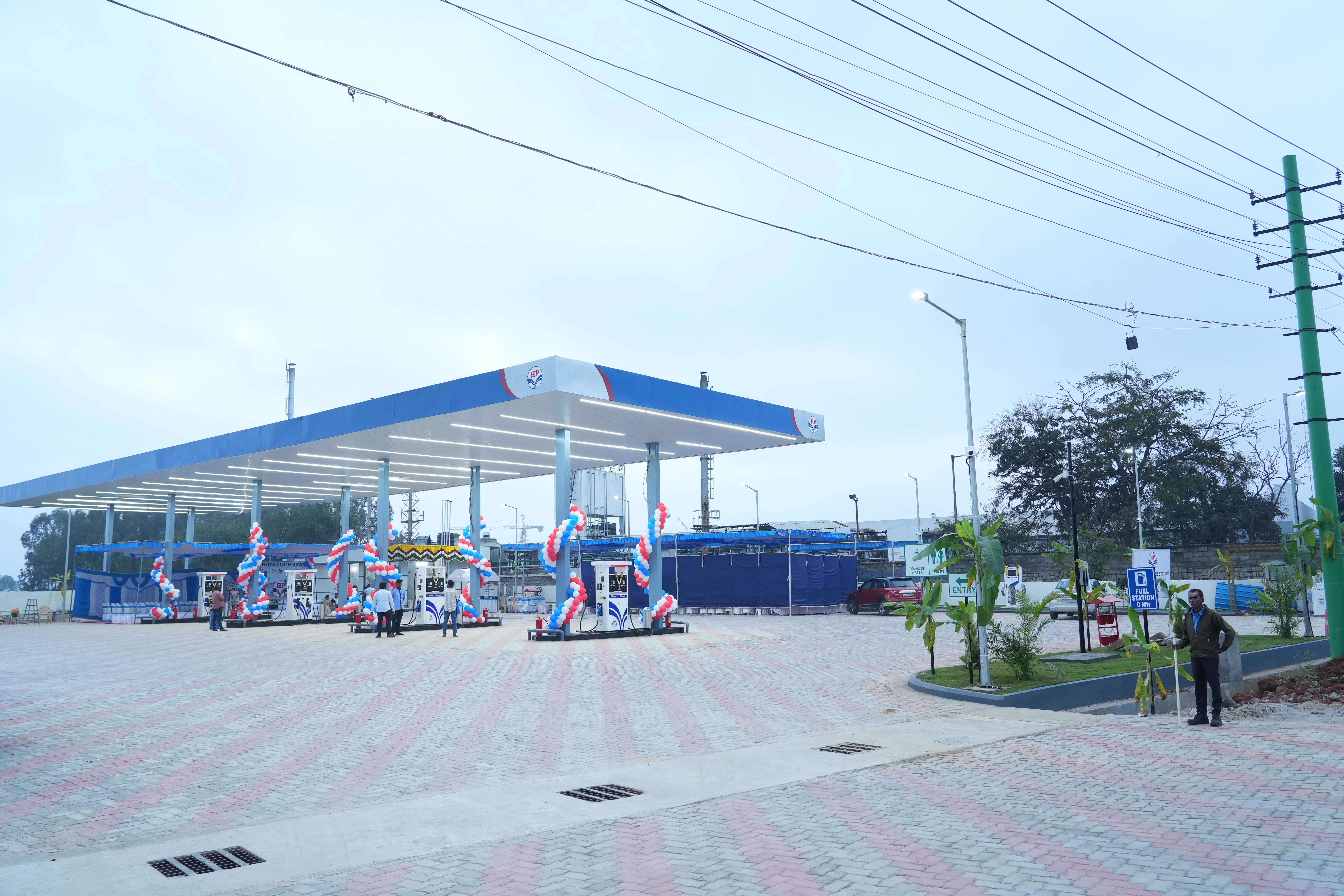 Hindustan Petroleum Corporation Limited - Attibele, Bengaluru