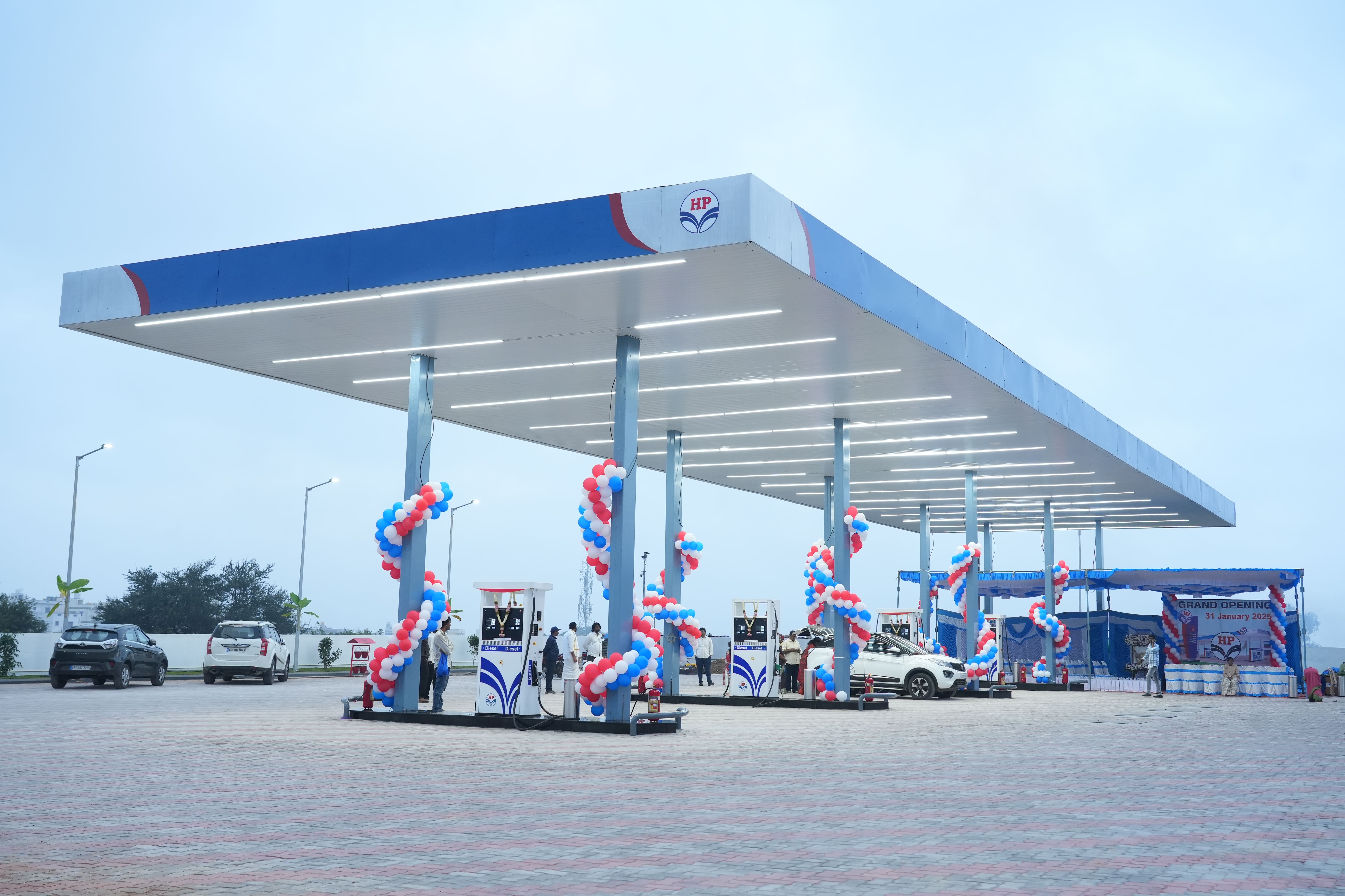 Hindustan Petroleum Corporation Limited - Attibele, Bengaluru