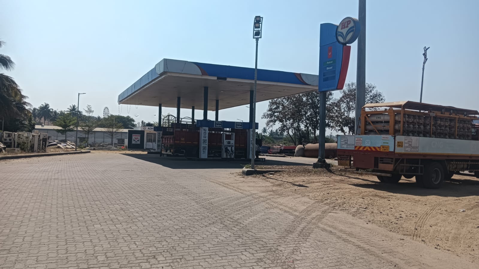 Hindustan Petroleum Corporation Limited - Sahajpur, Pune