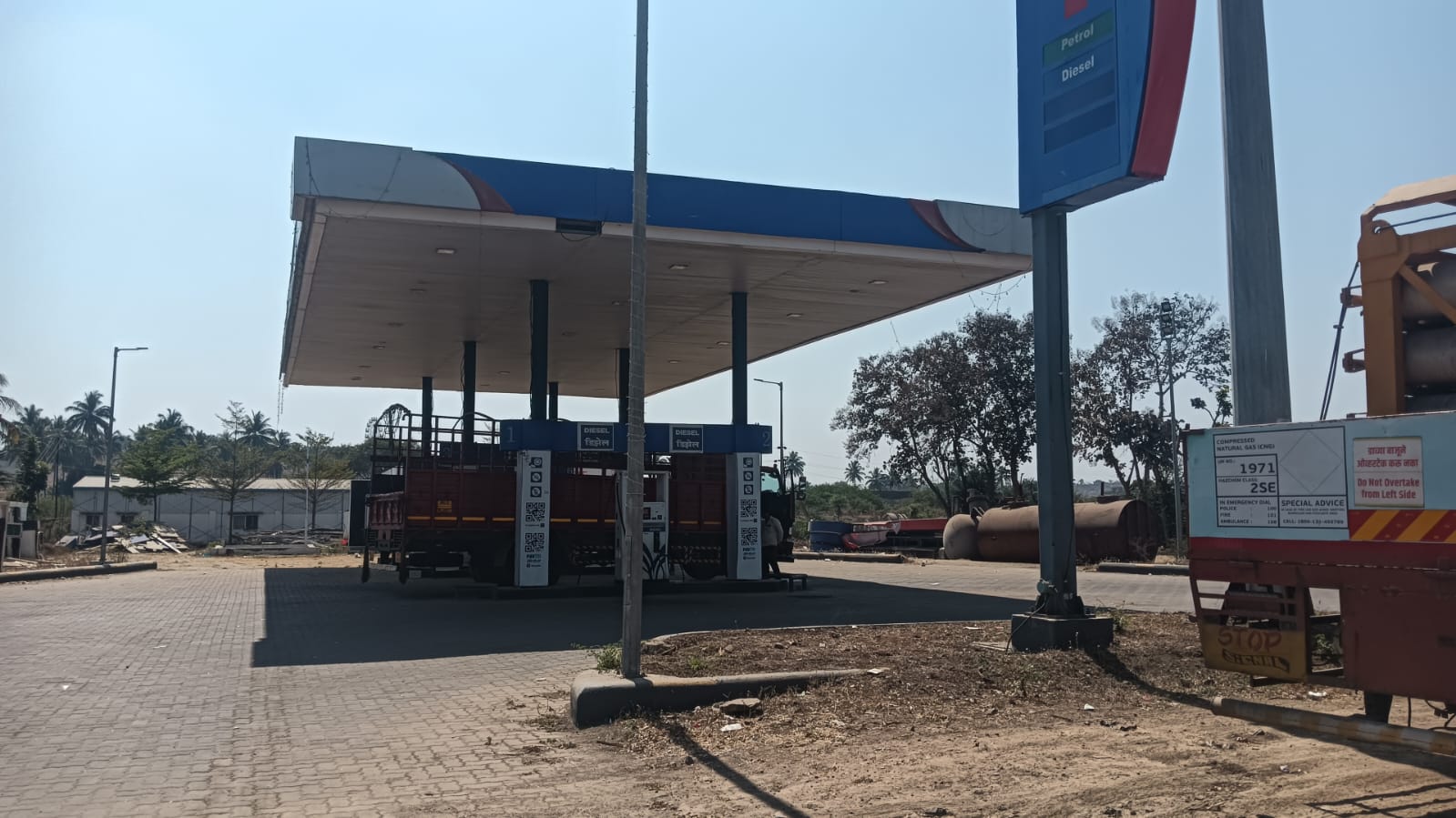 Hindustan Petroleum Corporation Limited - Sahajpur, Pune