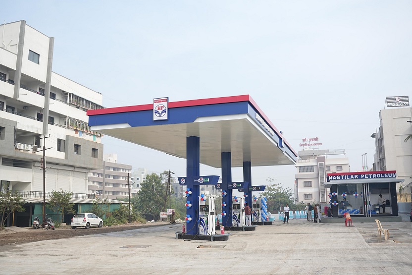 Hindustan Petroleum Corporation Limited - Laxmi Nagar Road, Pandharpur