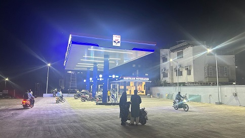 Hindustan Petroleum Corporation Limited - Laxmi Nagar Road, Pandharpur