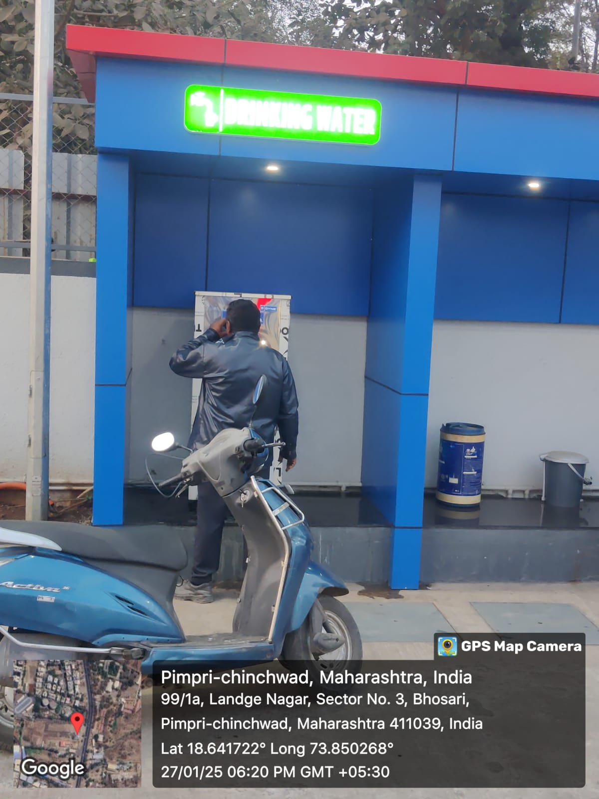 Hindustan Petroleum Corporation Limited - Sector 3, Pune