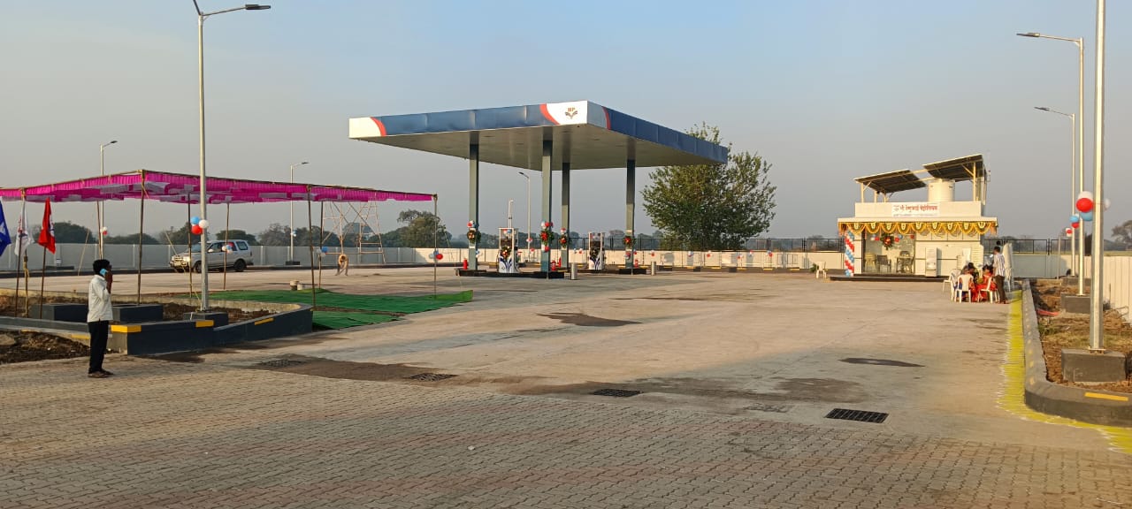 Hindustan Petroleum Corporation Limited - Danapur, Aurangabad