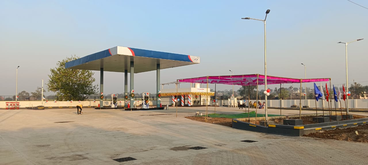 Hindustan Petroleum Corporation Limited - Danapur, Aurangabad