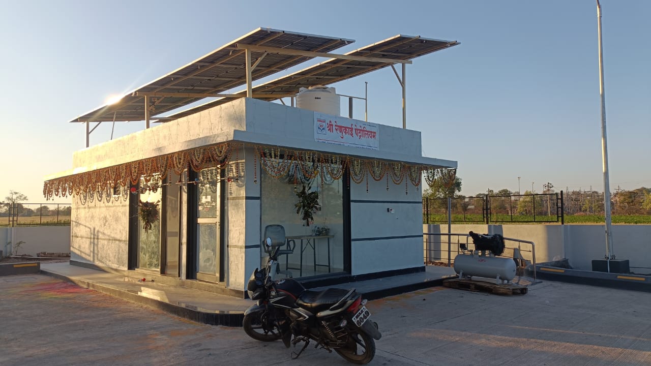 Hindustan Petroleum Corporation Limited - Danapur, Aurangabad