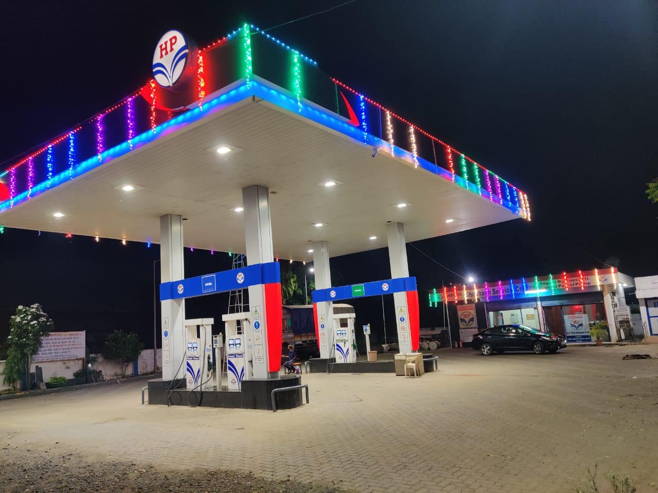 Hindustan Petroleum Corporation Limited - Dolamba, Yavatmal