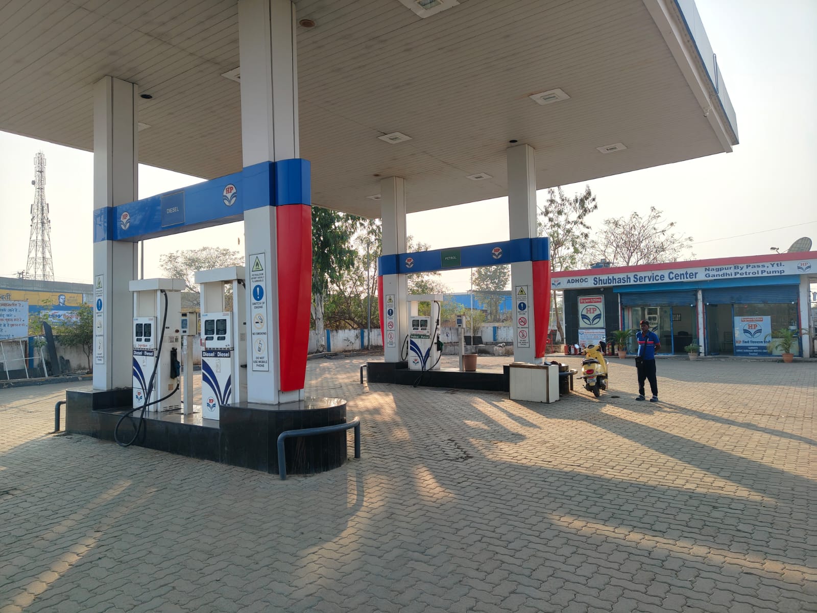 Hindustan Petroleum Corporation Limited - Dolamba, Yavatmal