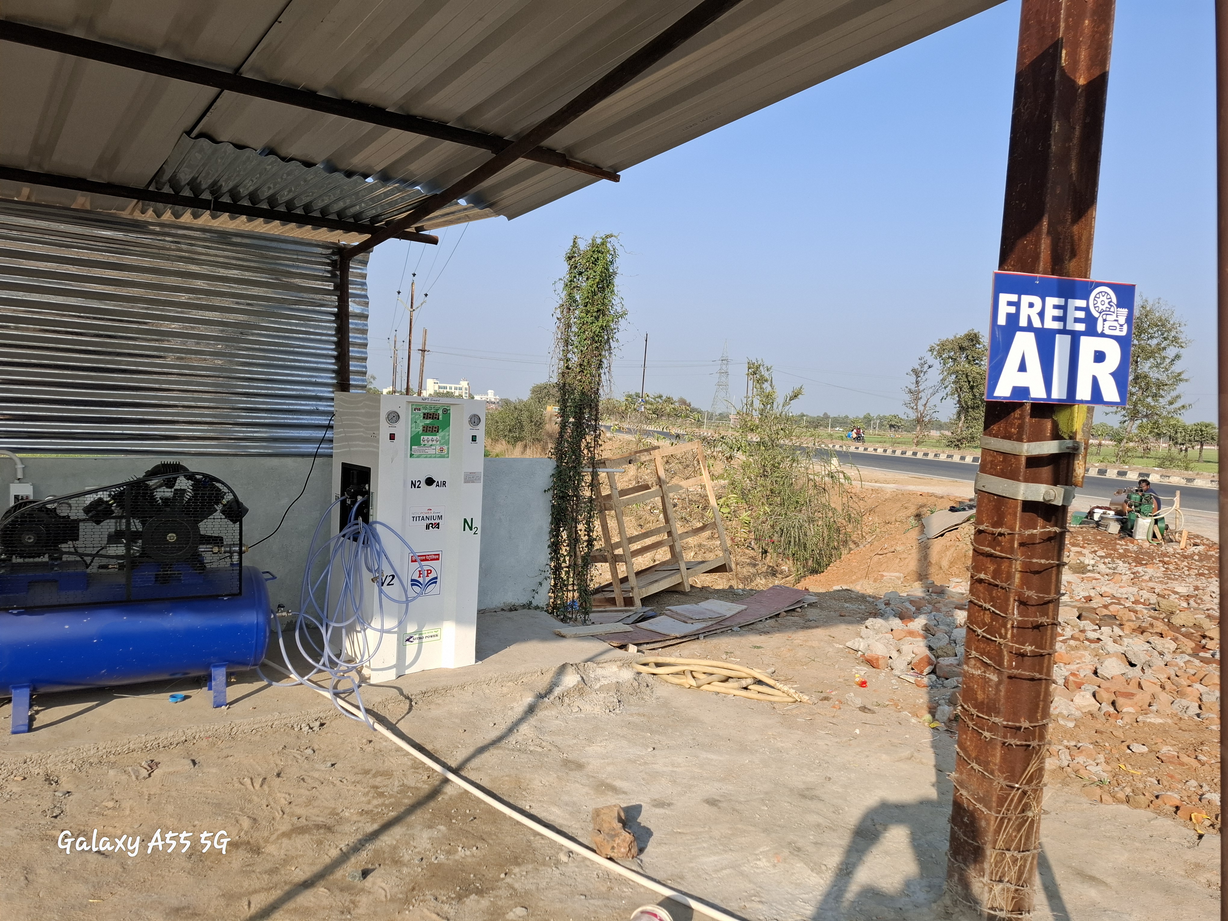 Hindustan Petroleum Corporation Limited - Nepura, Nalanda