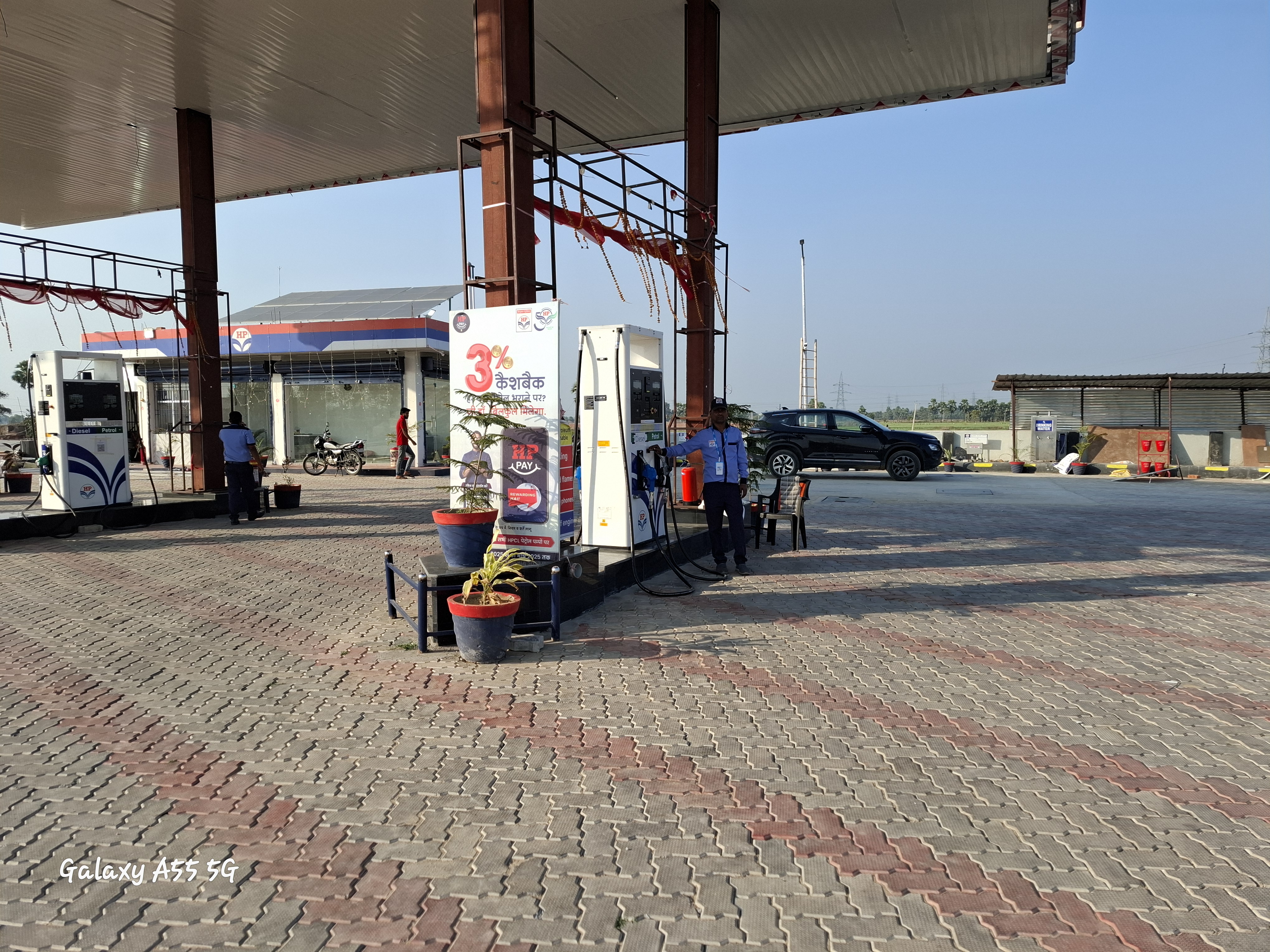 Hindustan Petroleum Corporation Limited - Nepura, Nalanda