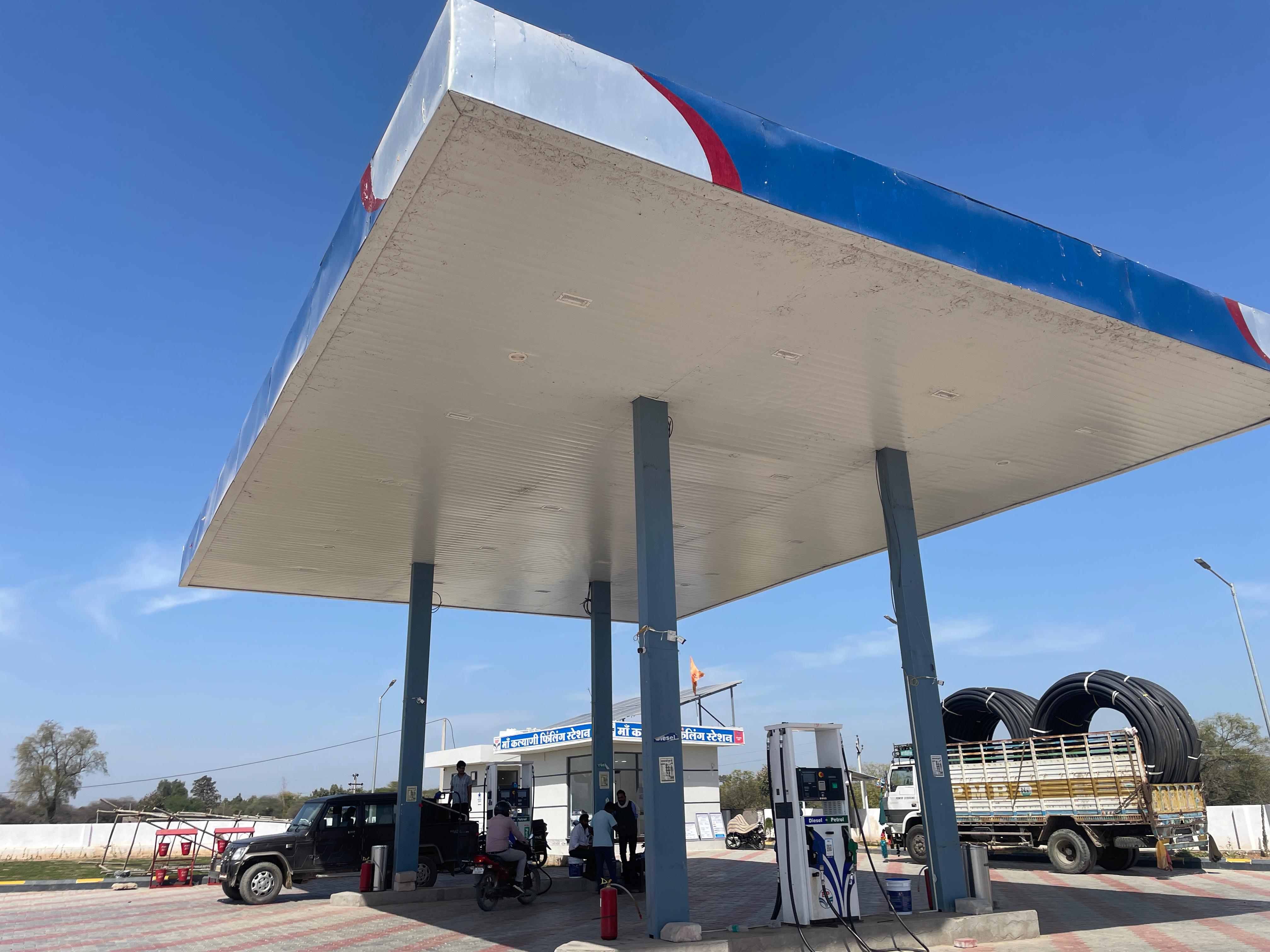 Hindustan Petroleum Corporation Limited - Basni, Bundi
