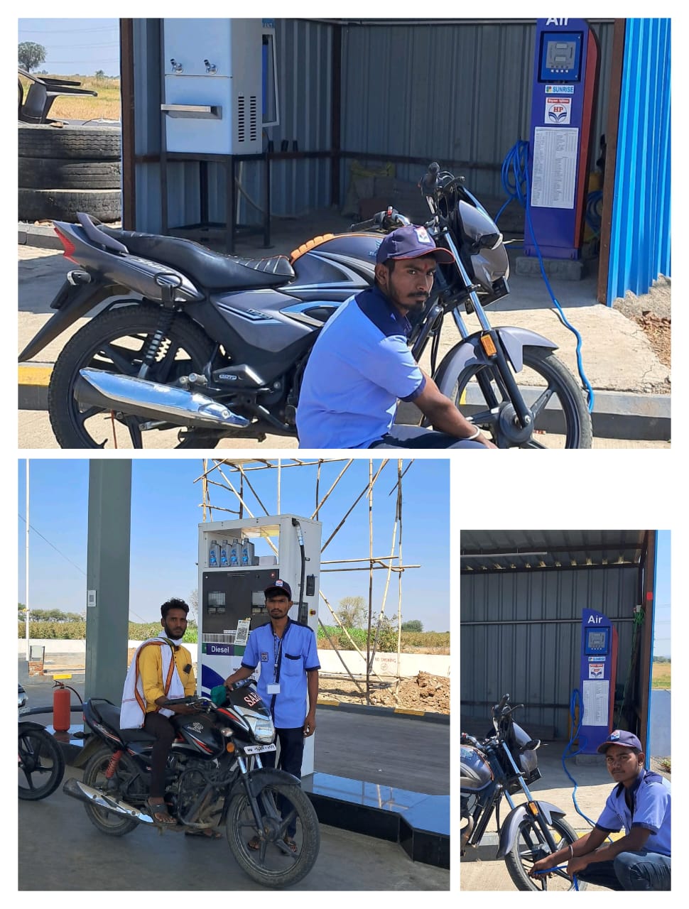 Hindustan Petroleum Corporation Limited - Hadgaon Road, Nanded