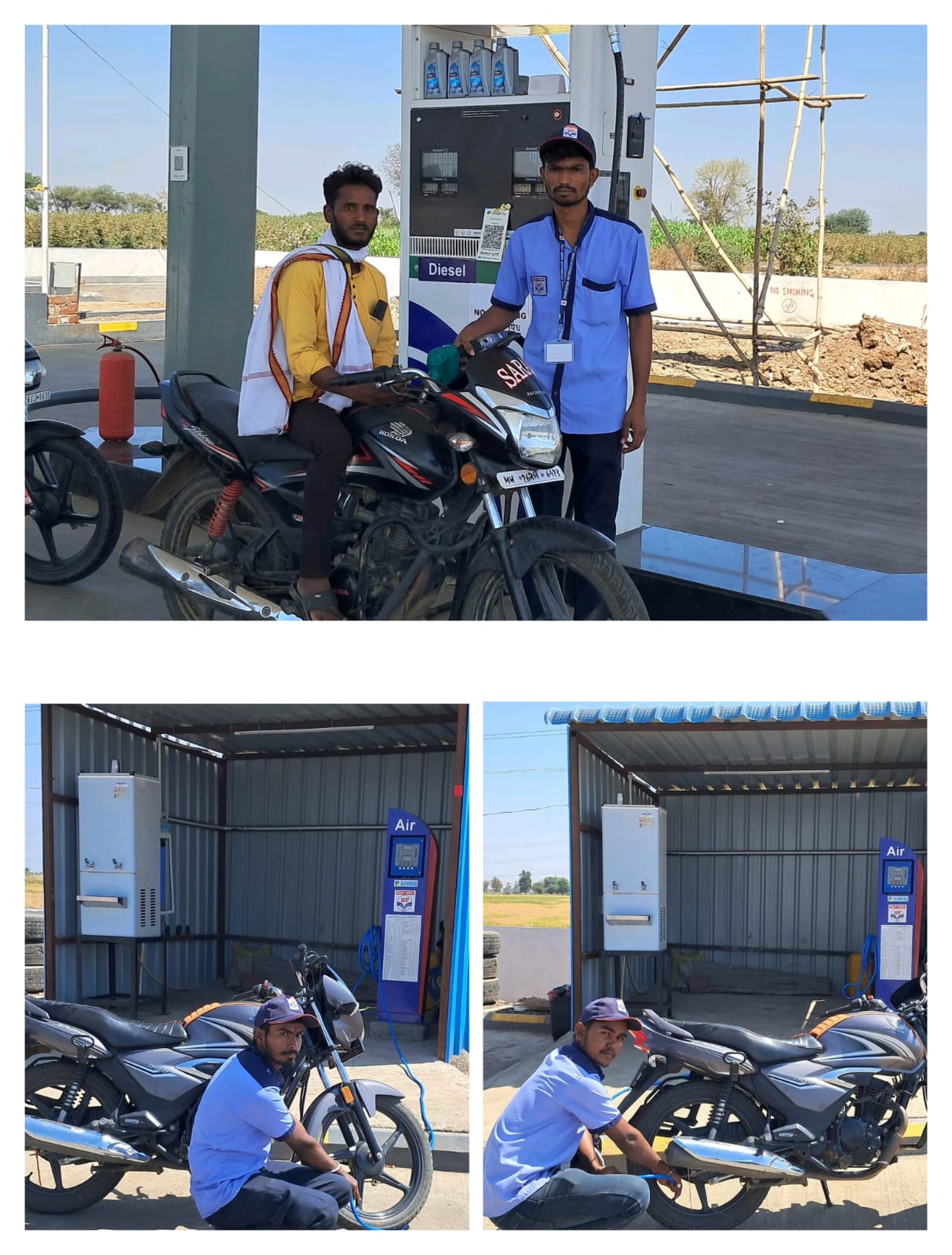 Hindustan Petroleum Corporation Limited - Hadgaon Road, Nanded