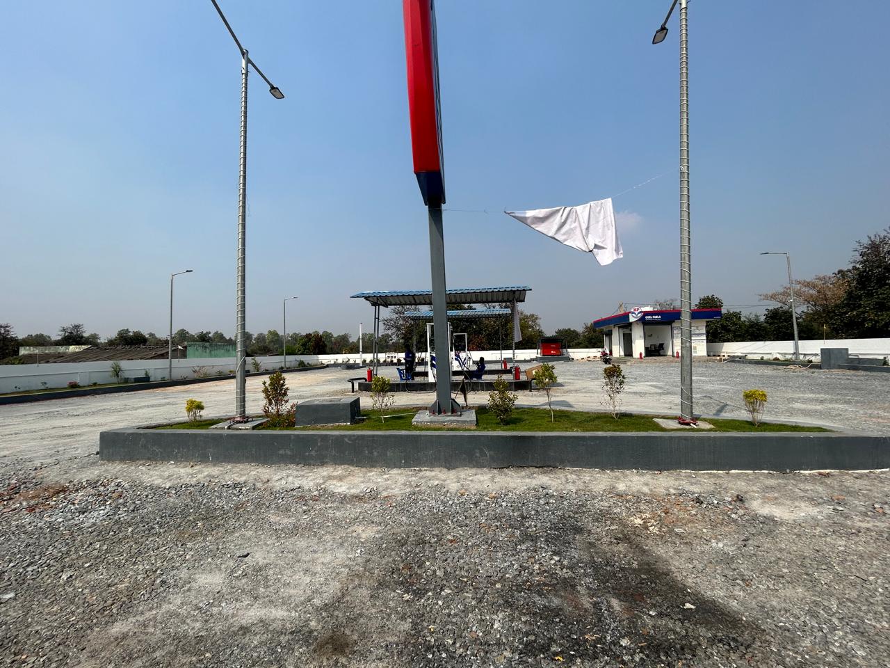 Hindustan Petroleum Corporation Limited - Garpos, Sambalpur