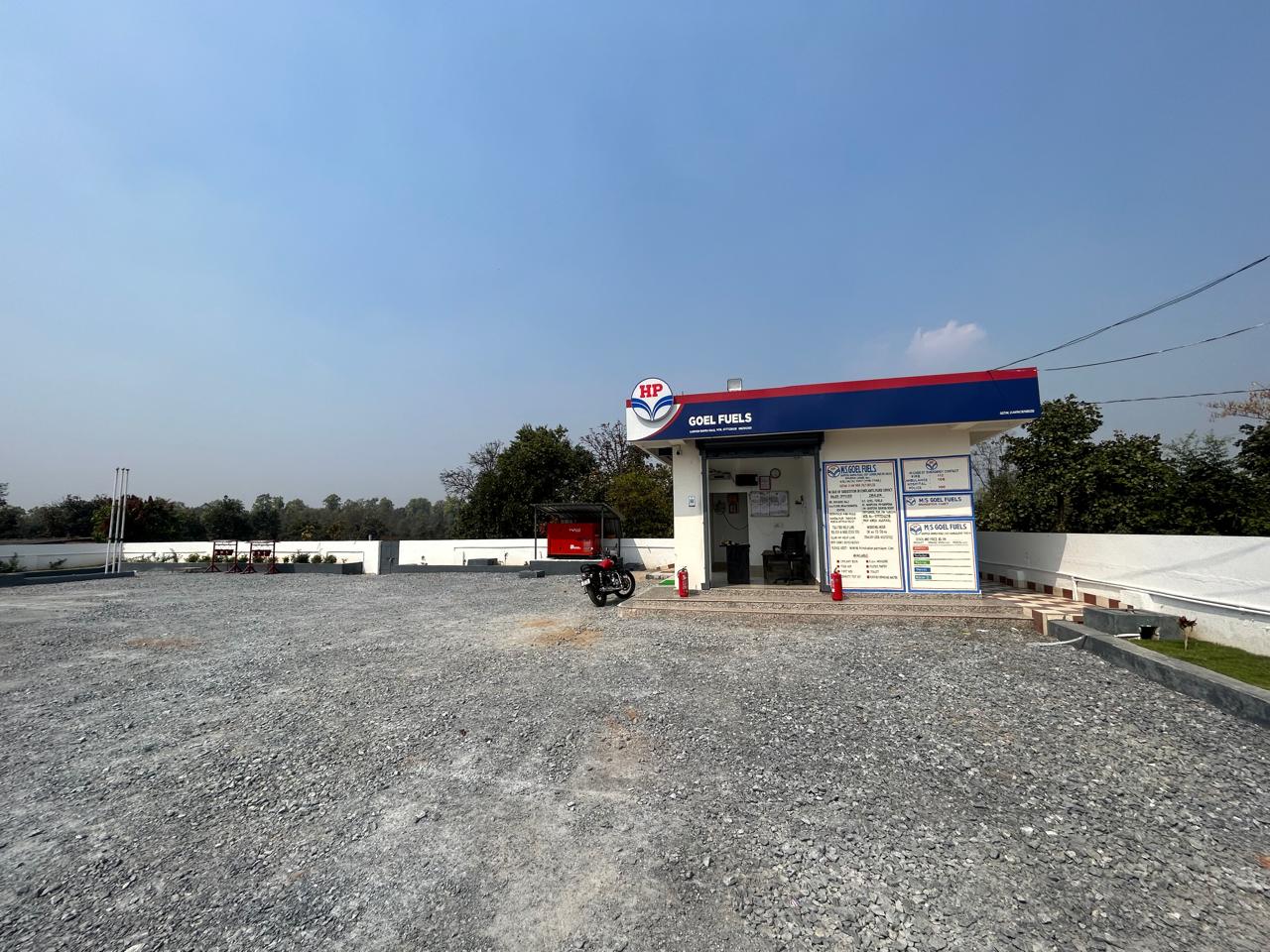 Hindustan Petroleum Corporation Limited - Garpos, Sambalpur