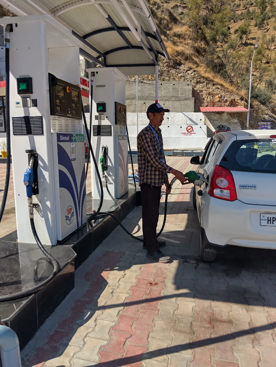 Hindustan Petroleum Corporation Limited - Bhatyund, Chamba