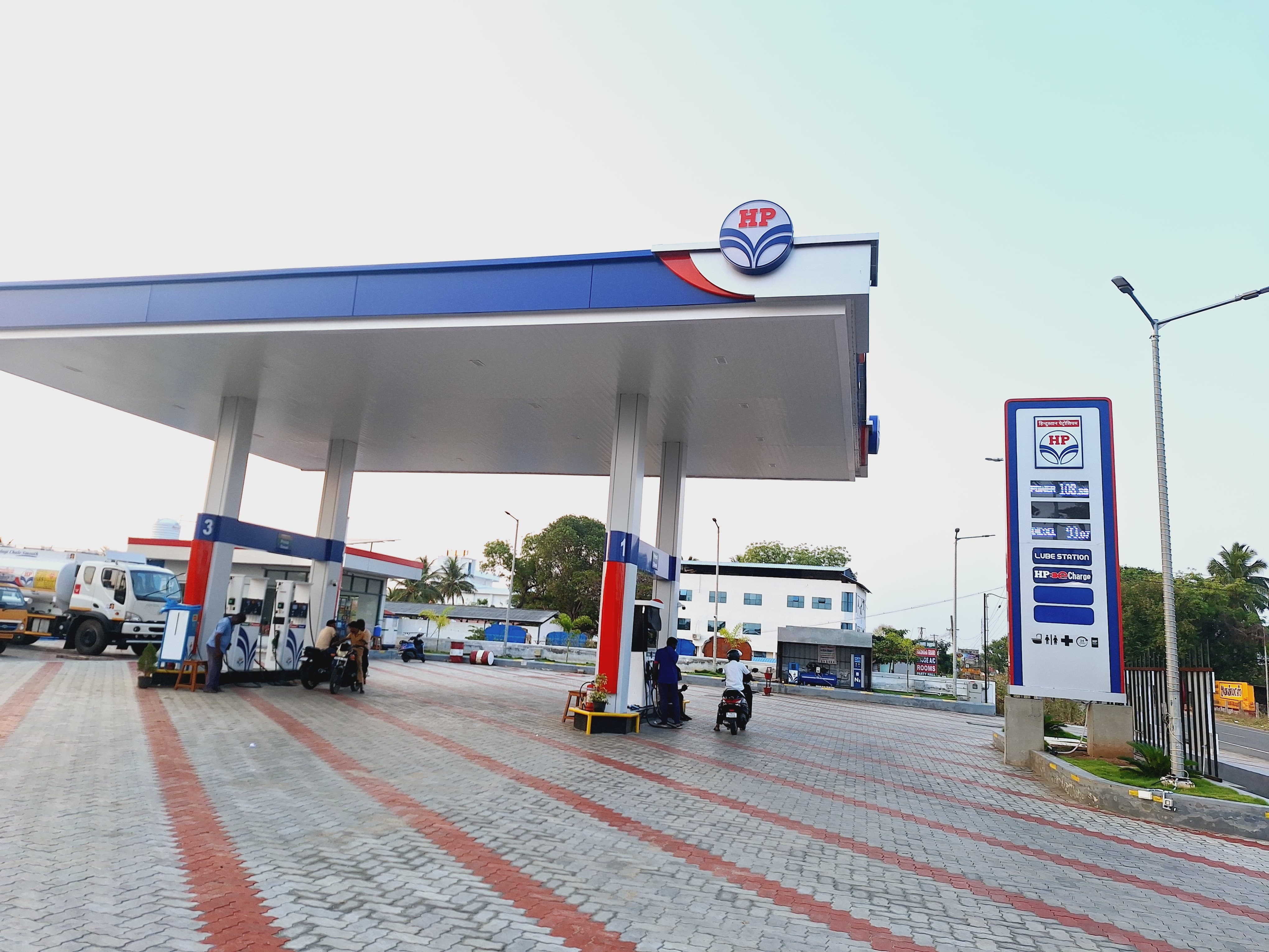 Hindustan Petroleum Corporation Limited - Nagampatti, Dindigul