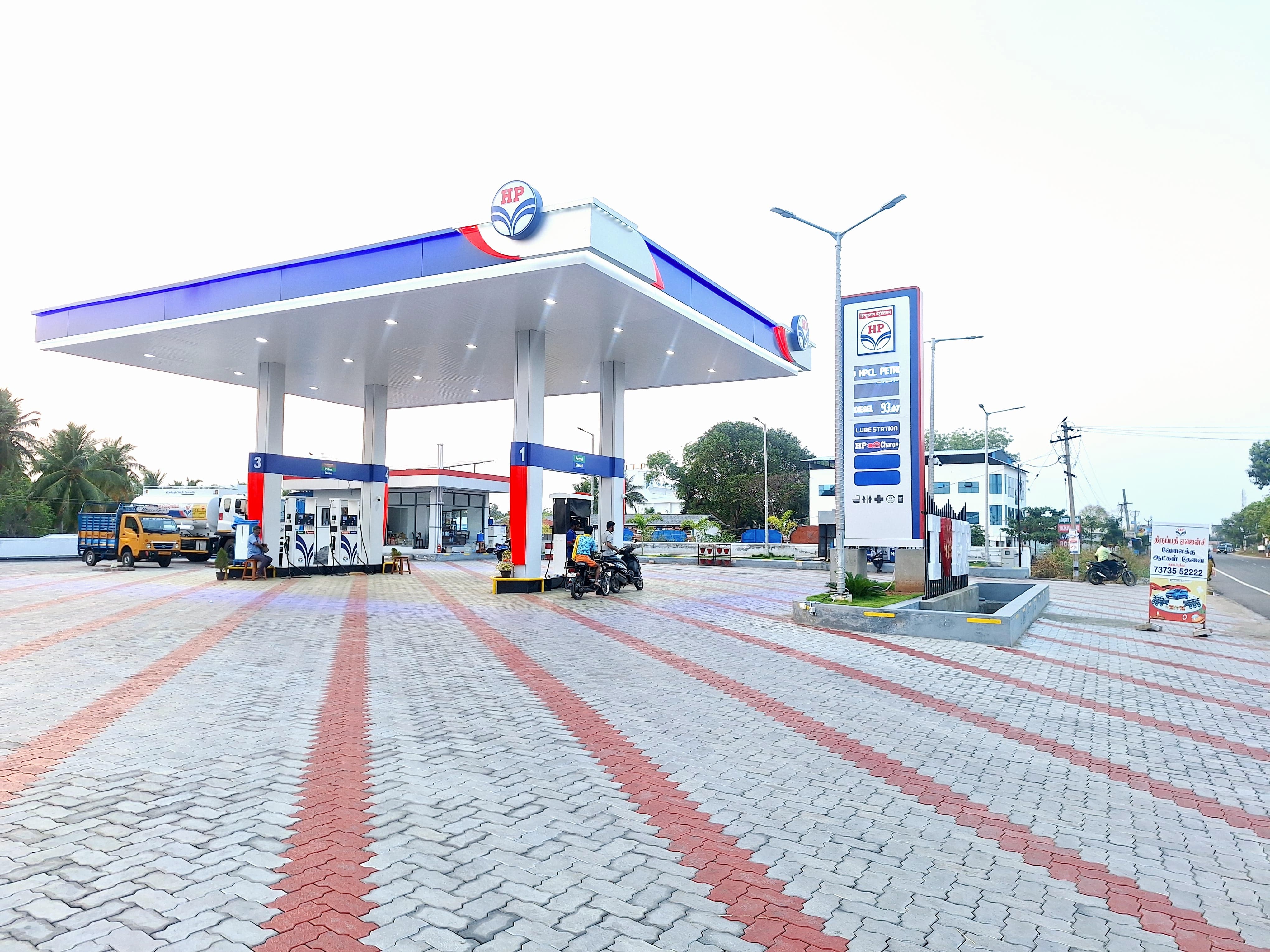 Hindustan Petroleum Corporation Limited - Nagampatti, Dindigul