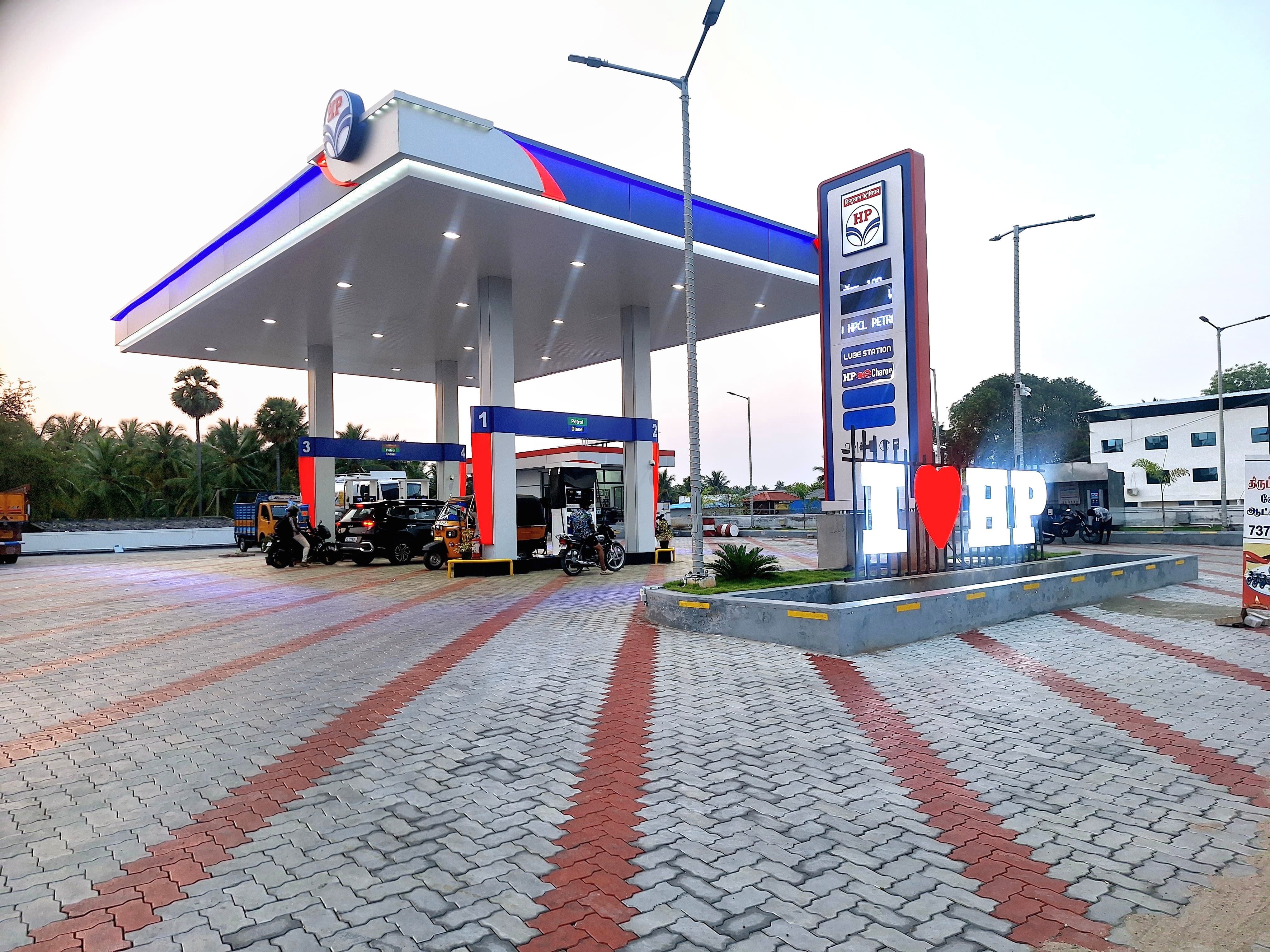 Hindustan Petroleum Corporation Limited - Nagampatti, Dindigul