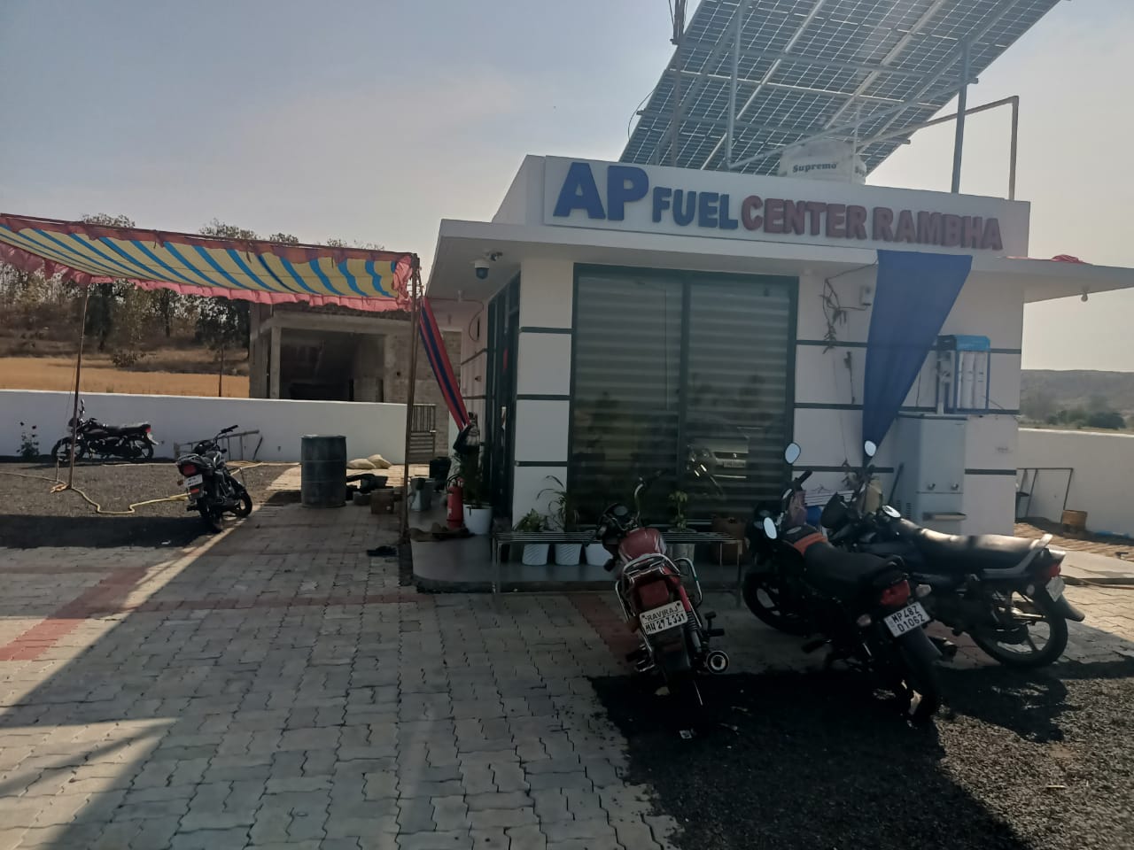 Hindustan Petroleum Corporation Limited - Rambha, Betul