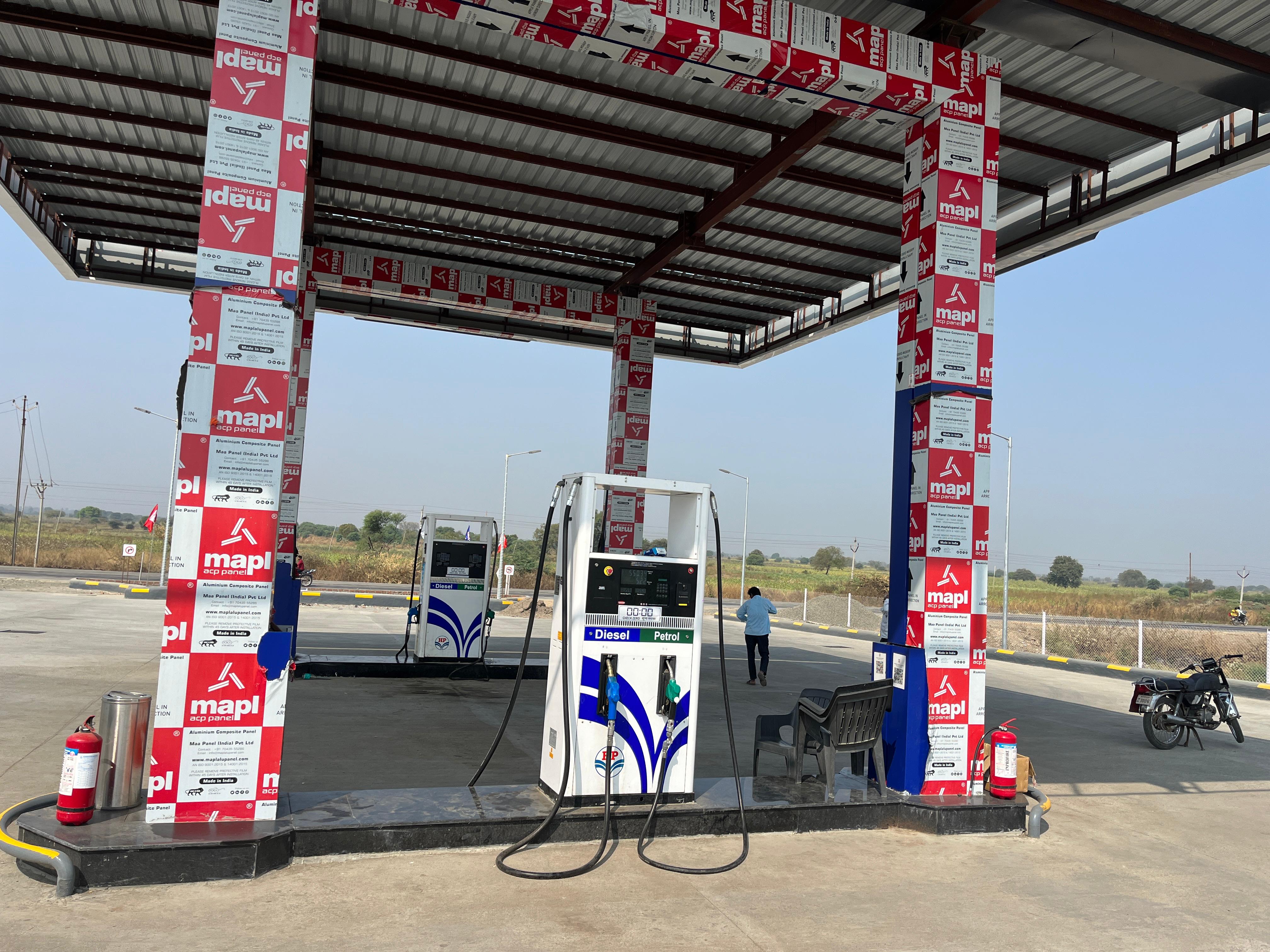 Hindustan Petroleum Corporation Limited - Kesapuri, Beed
