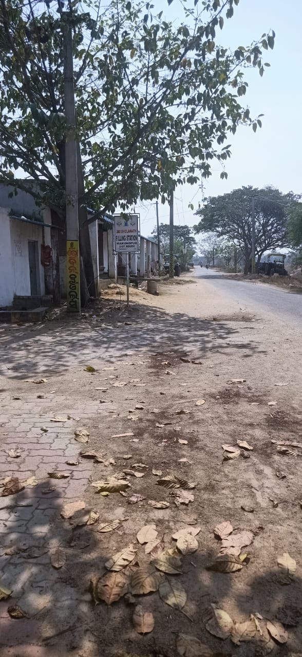 Hindustan Petroleum Corporation Limited - Telibandha, Boudh