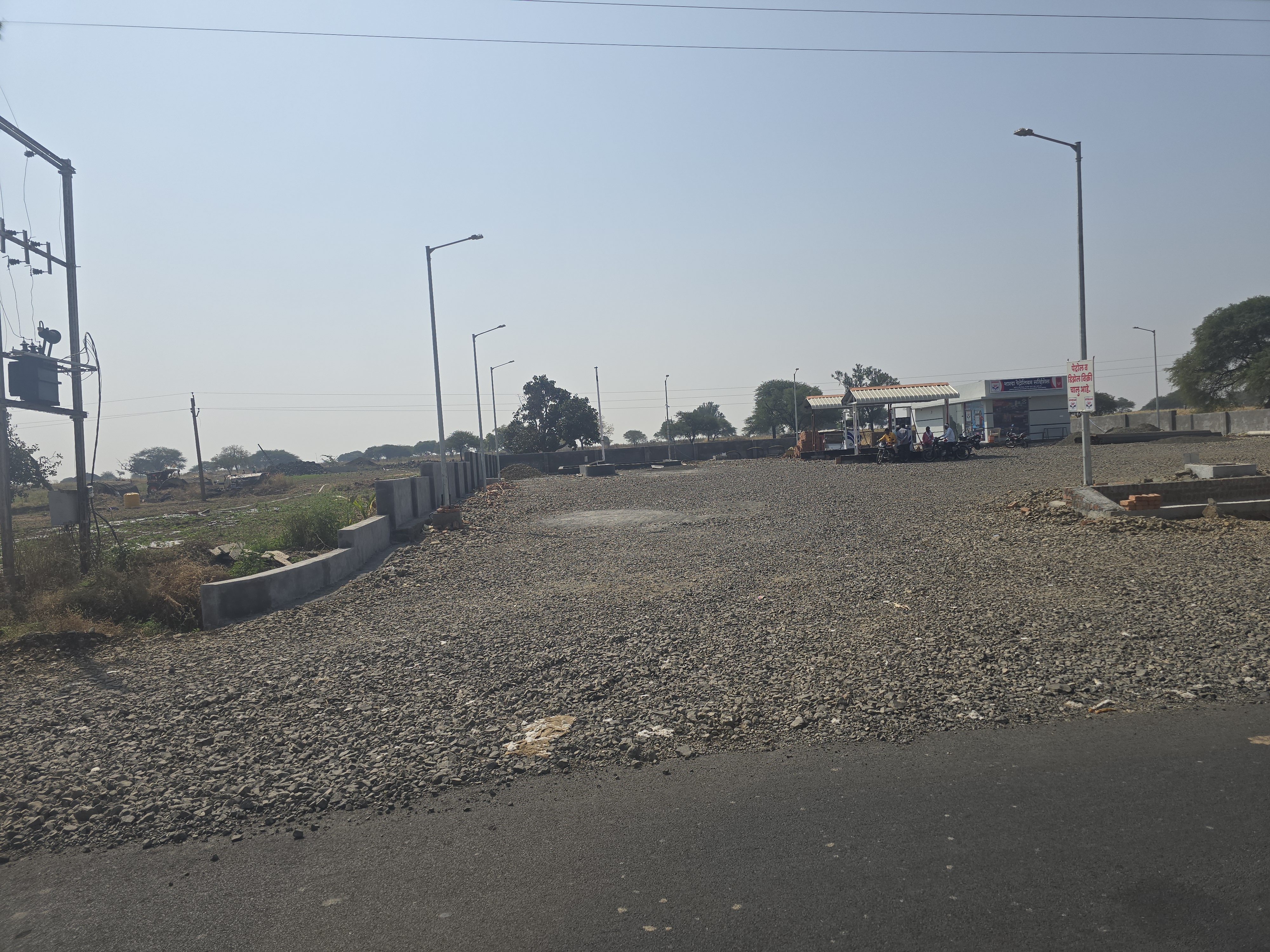 Hindustan Petroleum Corporation Limited - Dharur, Beed