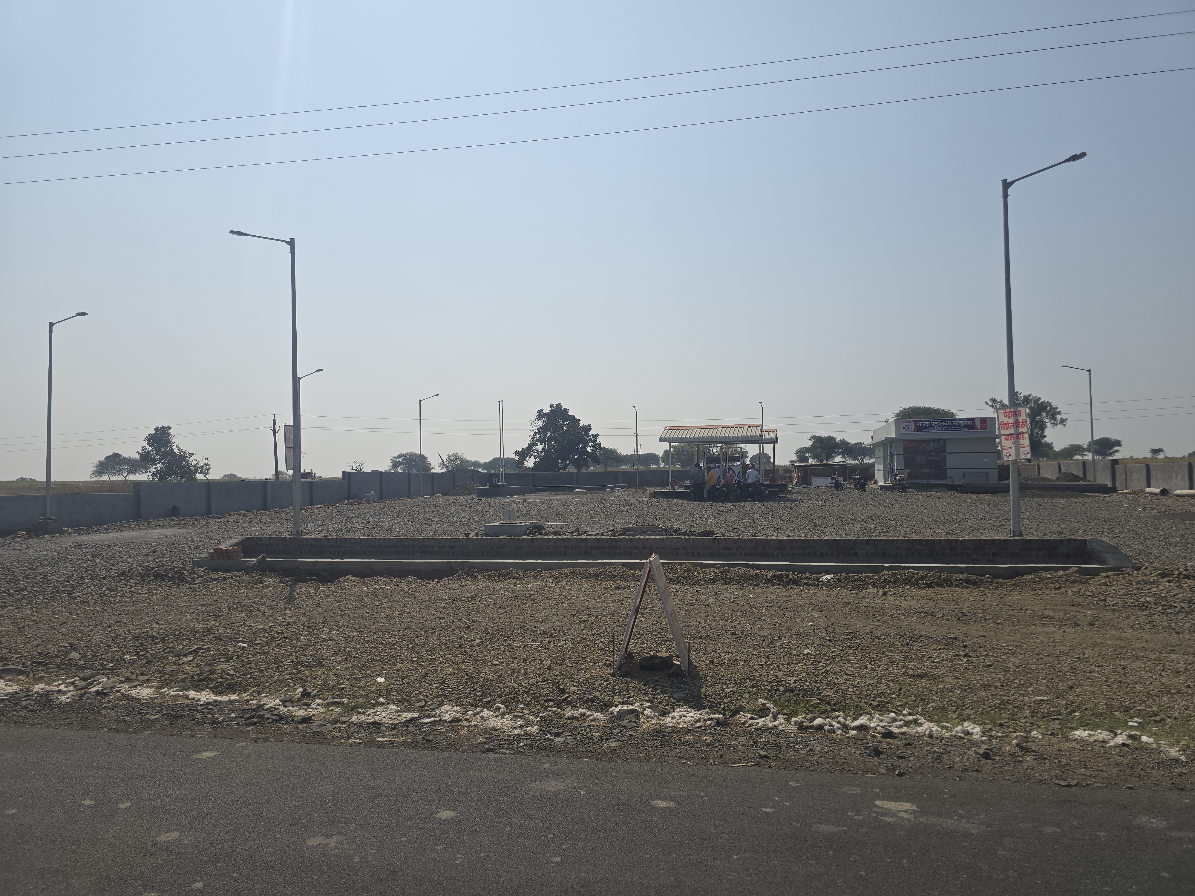 Hindustan Petroleum Corporation Limited - Dharur, Beed