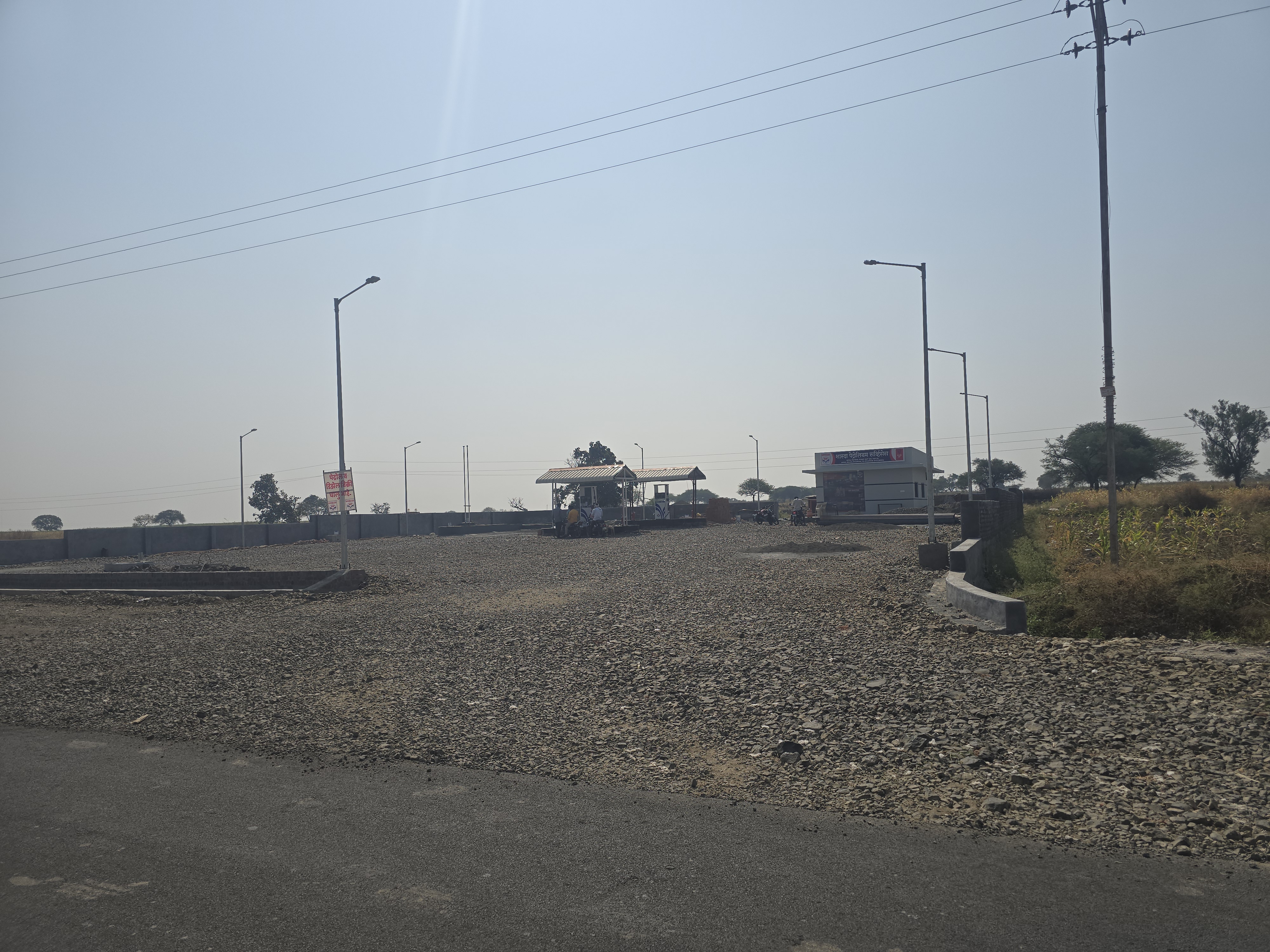 Hindustan Petroleum Corporation Limited - Dharur, Beed