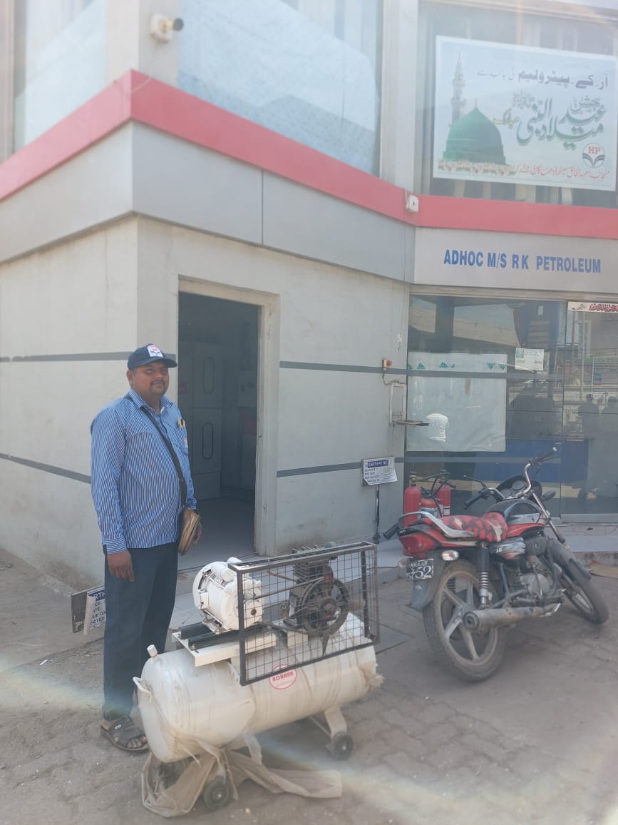 Hindustan Petroleum Corporation Limited - MHB Colony, Malegaon