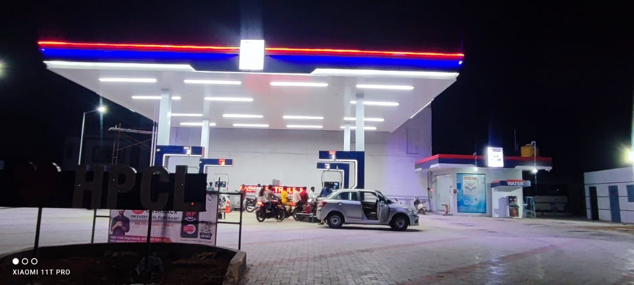 Hindustan Petroleum Corporation Limited - Challakere, Chitradurga